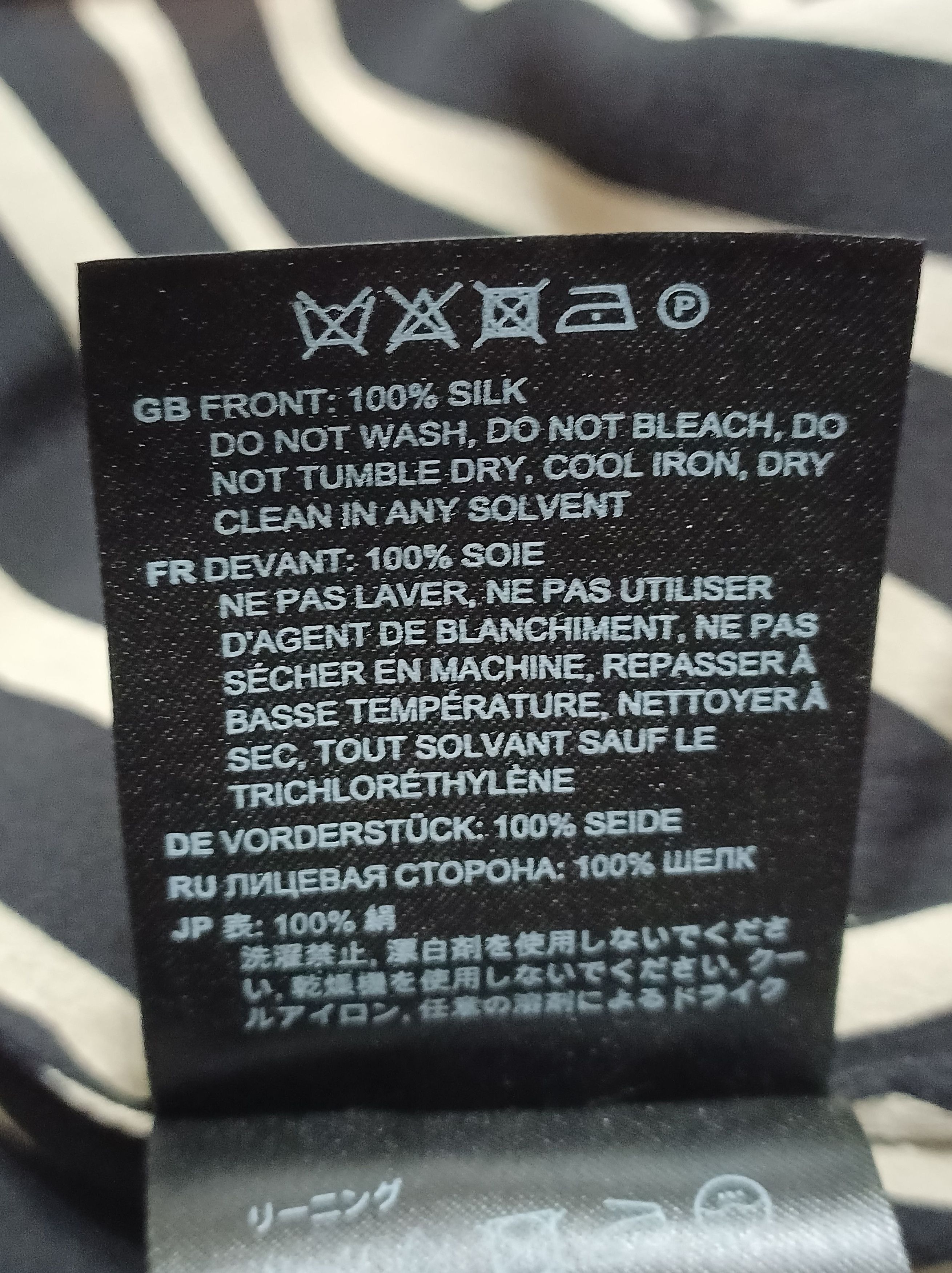 Toteme TOTEME Monogram Silk Jacquard Wrap Logo Skirt EU 42 Size 28" / US 6 / IT 42 - 14 Thumbnail