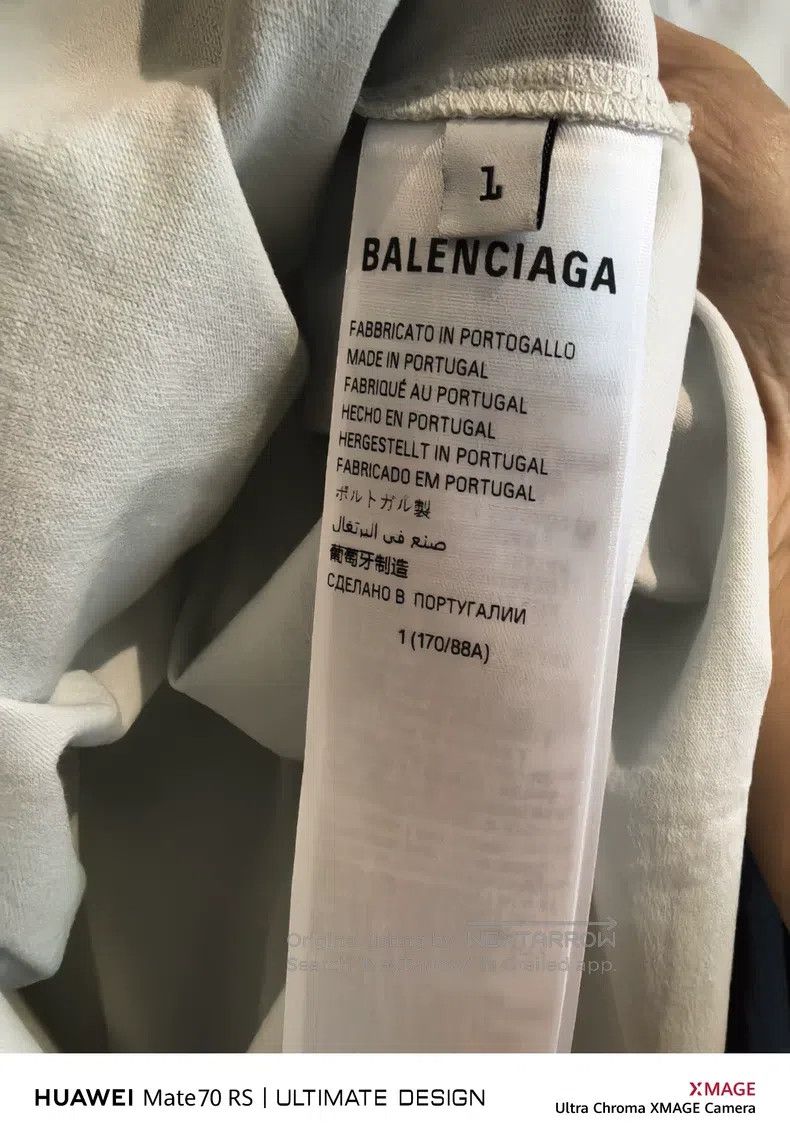 Balenciaga Balenciaga Striped Short Sleeve Size US S / EU 44-46 / 1 - 4 Thumbnail