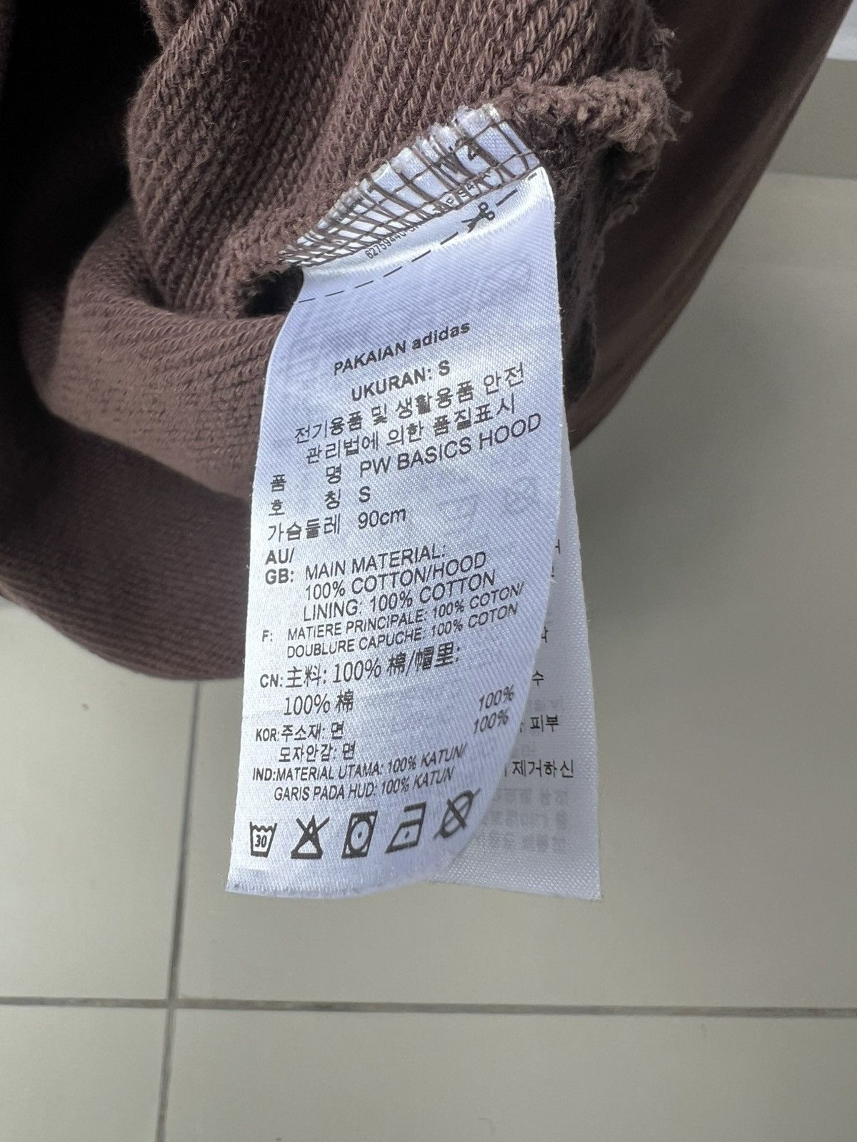 Adidas × Humanrace × Pharrell Pharrell Williams Basics Hoodie (Gender Neutral) Size US S / EU 44-46 / 1 - 5 Thumbnail