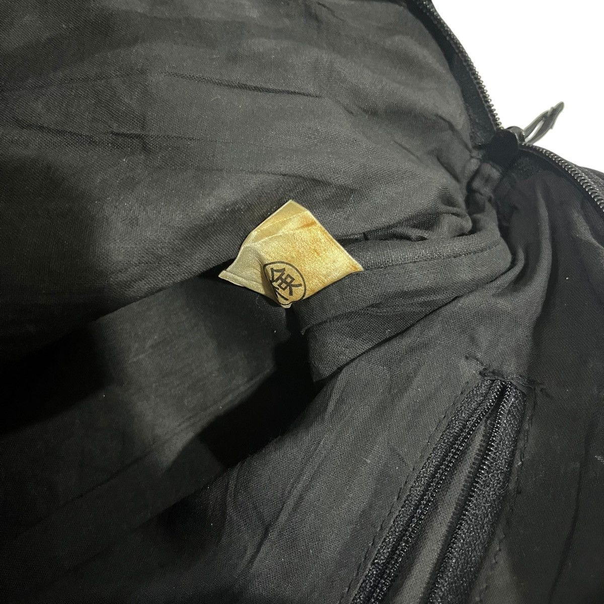 If Six Was Nine 🇯🇵JAPANESE BRAND Y2K GOTHIC PUNK STYLE LEATHER HANDLE BAG Size ONE SIZE - 8 Thumbnail