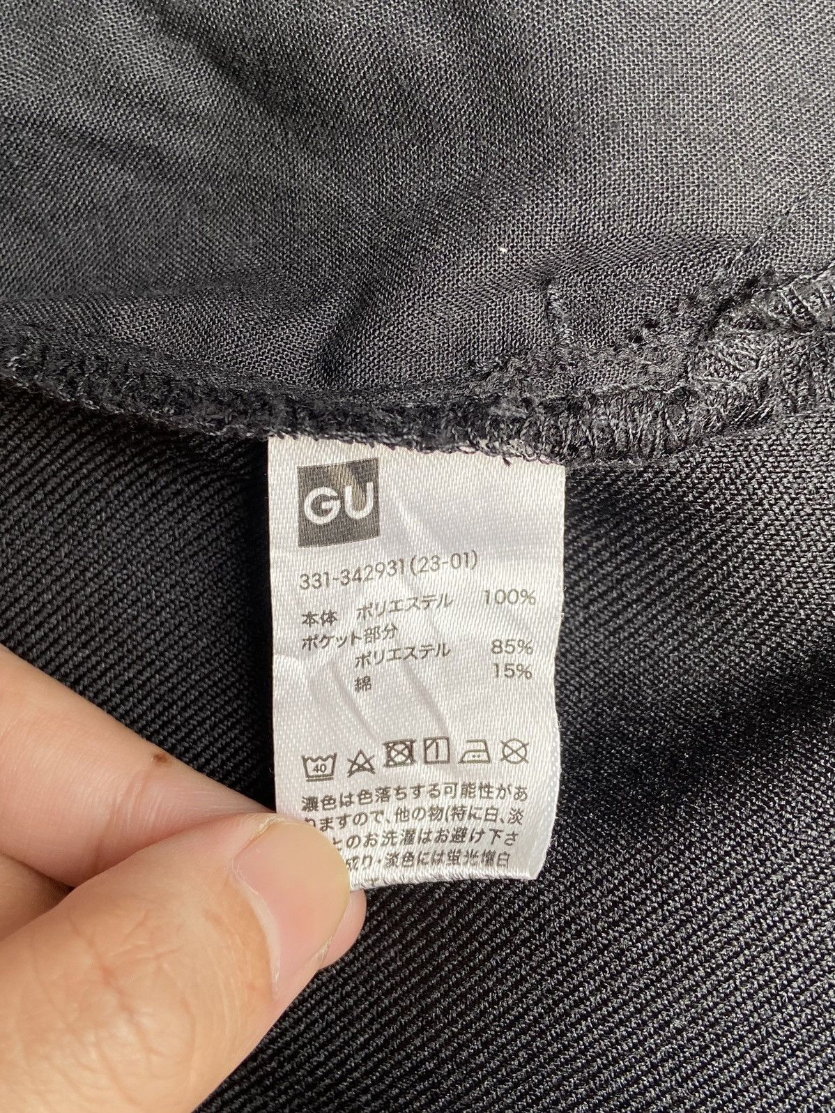 GU GU Black Boxy Oversize Black Outer Shirt Size US L / EU 52-54 / 3 - 12 Thumbnail