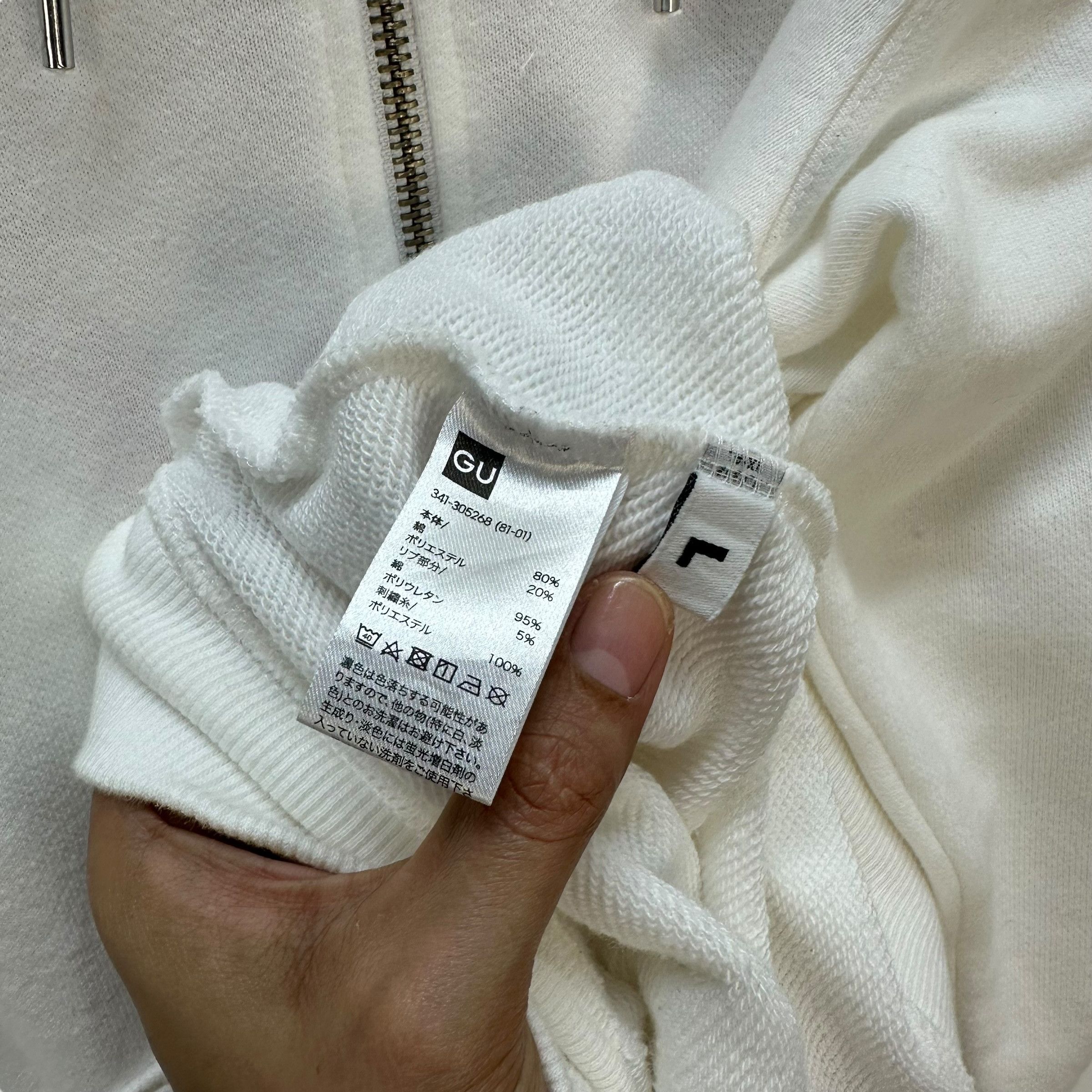 Japanese Brand Kim Jones Sweating Banana White Zipper Hoodies #9179-66 Size US L / EU 52-54 / 3 - 10 Thumbnail