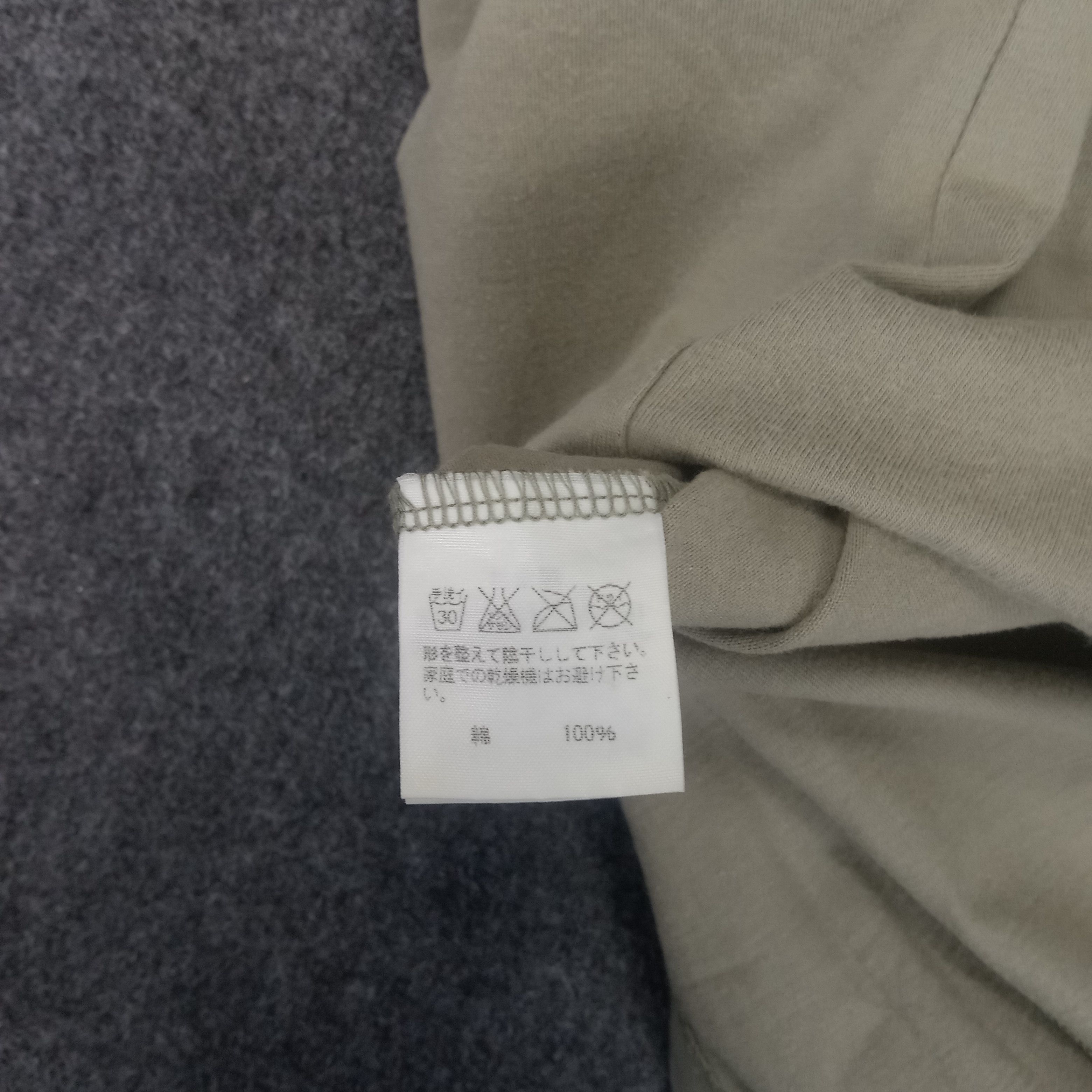 Issey Miyake × Ne-Net × Vintage Ne-Net by Issey Miyake Japanese Designer Art Tshirt Size US M / EU 48-50 / 2 - 4 Thumbnail