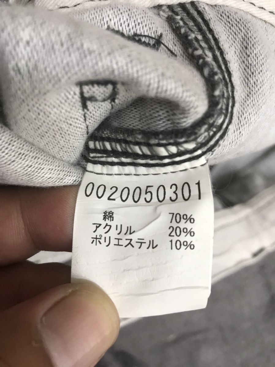 ABAHOUSE × Japanese Brand ABAHOUSE Japan Gardener Pant Size US 31 - 10 Thumbnail