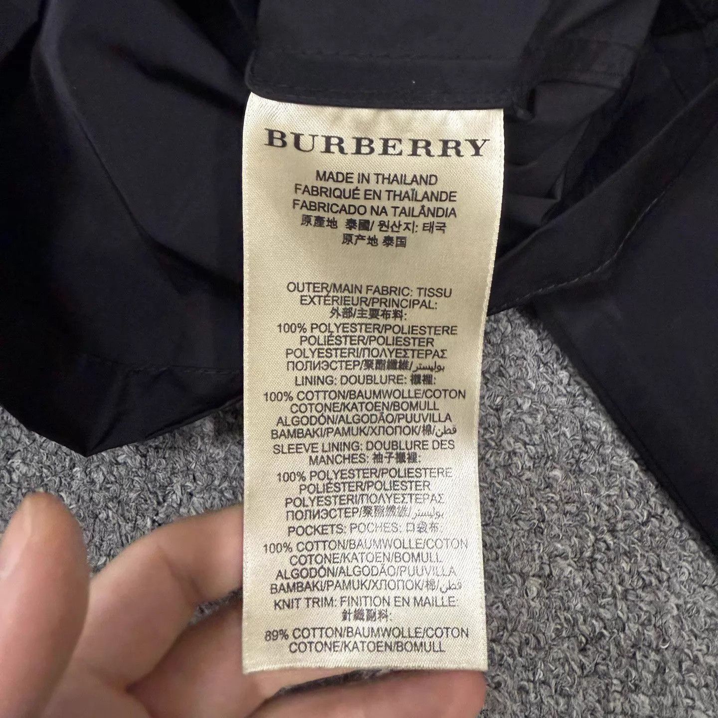 Burberry Burberry Black Horseferry Logo Nylon Jacket L Size US L / EU 52-54 / 3 - 4 Thumbnail