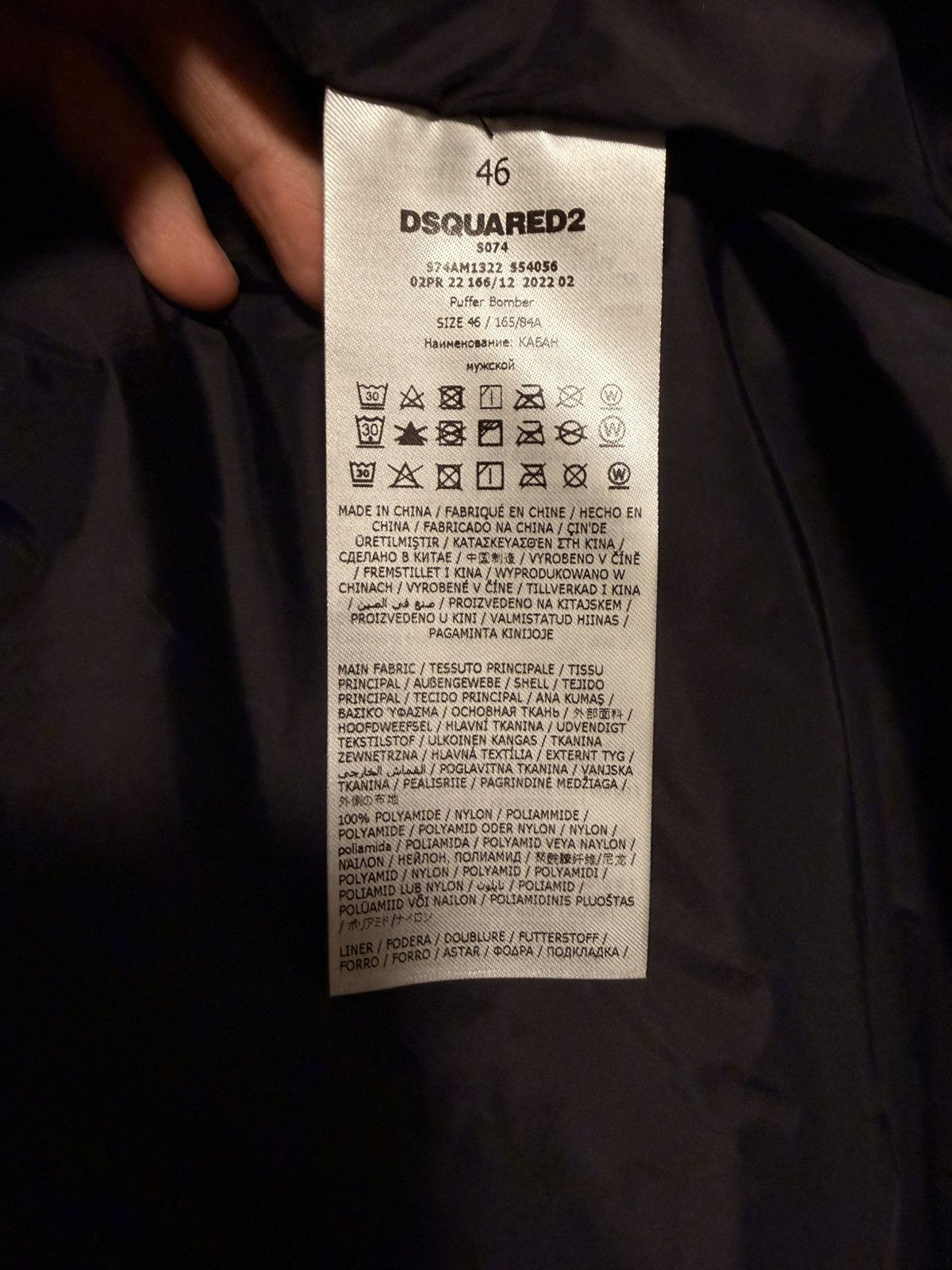 Dsquared2 Men’s Dsquared2 Shiny Hooded Puffer Jacket Medium Brand New Size US S / EU 44-46 / 1 - 4 Thumbnail