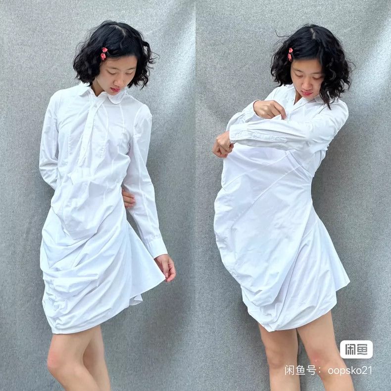 Comme des Garcons Comme Des Garcons Distorted white shirt dress Size S / US 4 / IT 40 - 8 Thumbnail