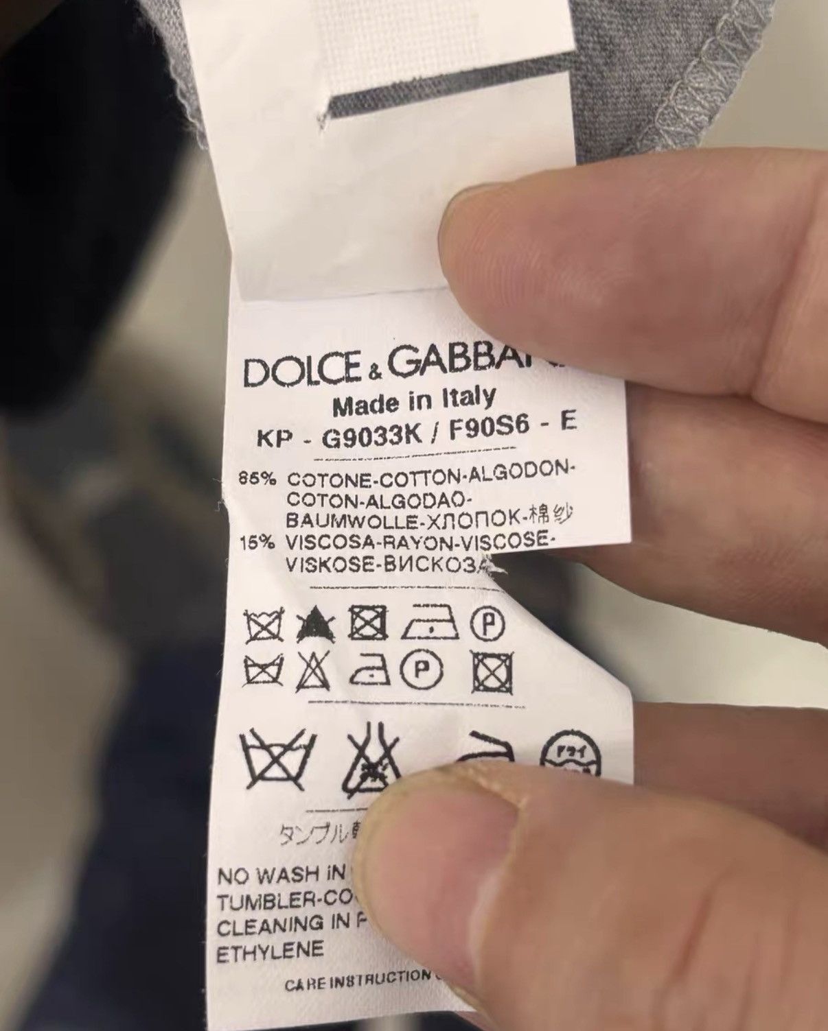 Dolce & Gabbana Dolce&Gabbana Main Line Patchwork Sweatshirt Size US M / EU 48-50 / 2 - 8 Thumbnail