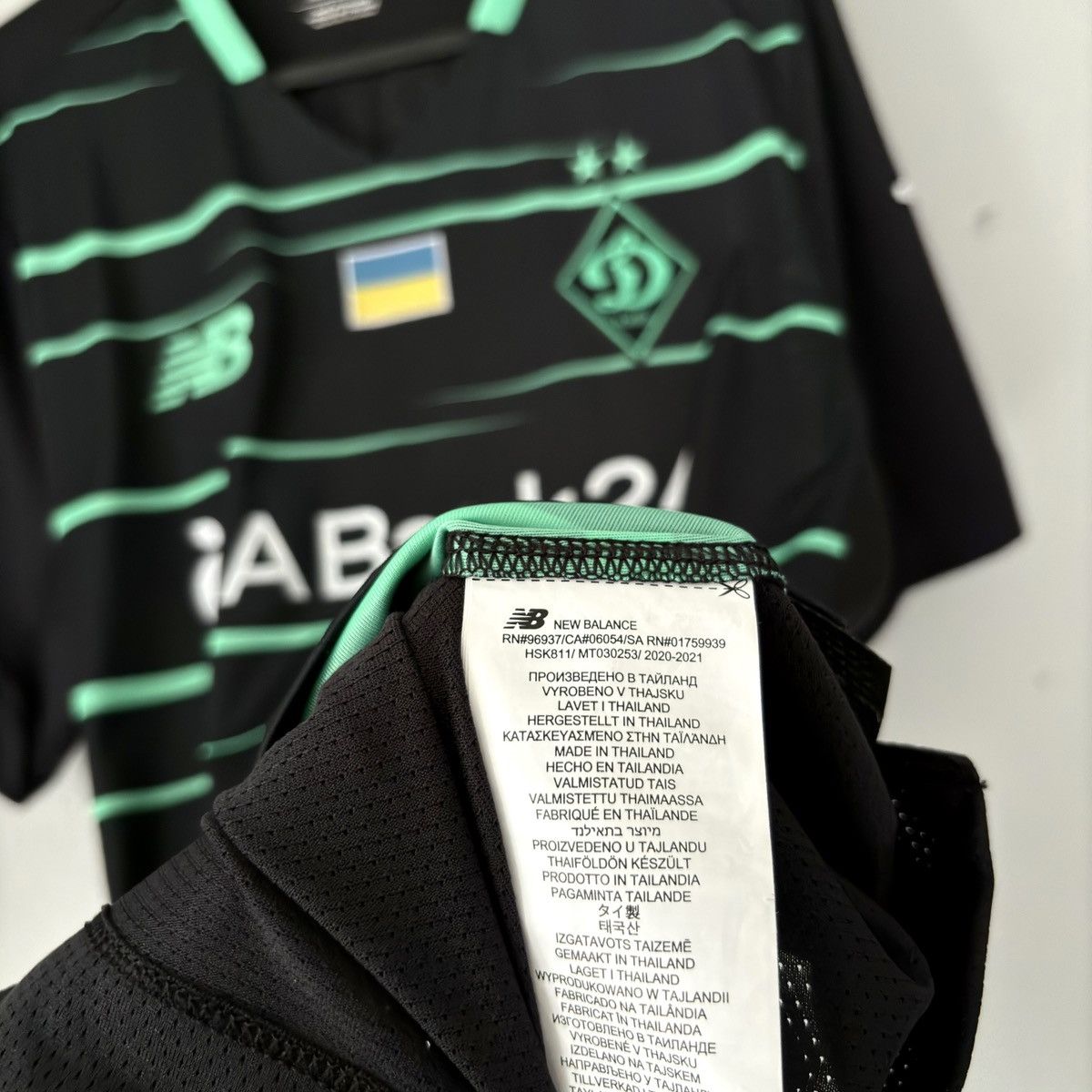 New Balance 2020 2021 Dynamo Kyiv GAME ISSUE New Balance Soccer Jersey Size US L / EU 52-54 / 3 - 7 Thumbnail