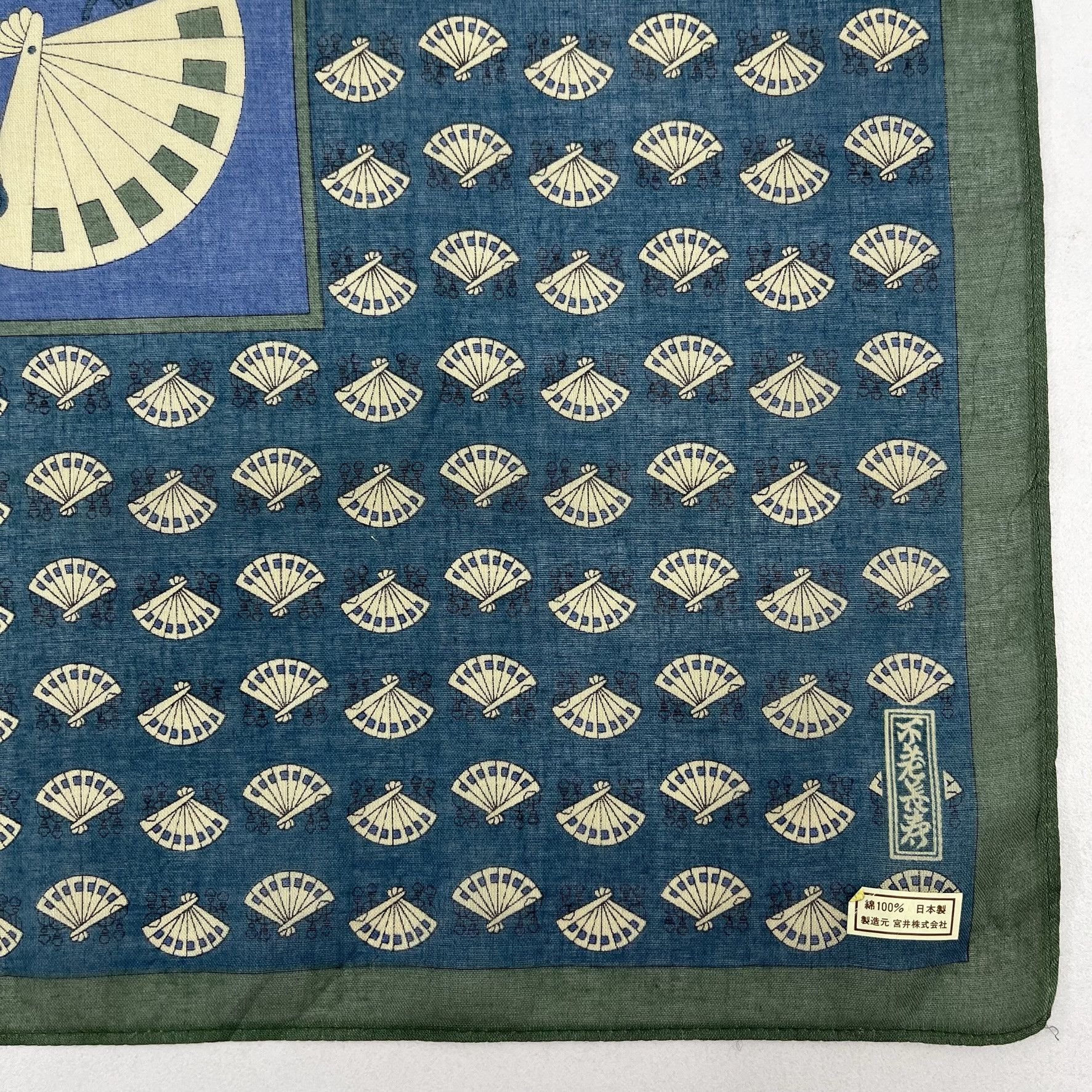 Japanese Brand × Vintage Vintage Japanese Umbrella Monogram Handkerchief - 5027 Size ONE SIZE - 6 Thumbnail