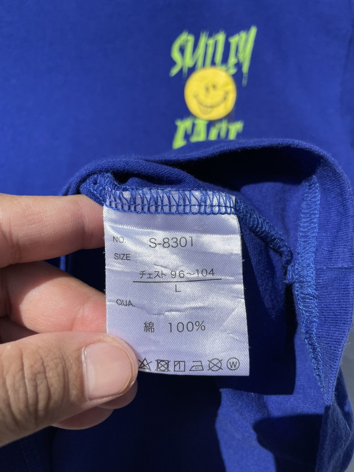 Japanese Brand 🔥Accept Binding Offer🔥 Smiley Face Harvey Ball Size US L / EU 52-54 / 3 - 5 Thumbnail