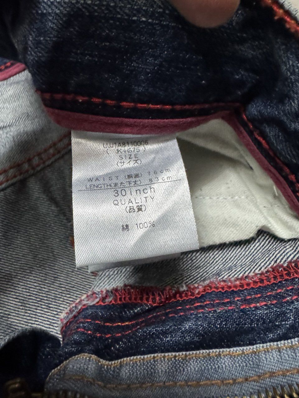 Japanese Brand TWIST LEG Vintage Uj Jean Sick Distressed Ripped Mudwash Size US 32 / EU 48 - 13 Thumbnail