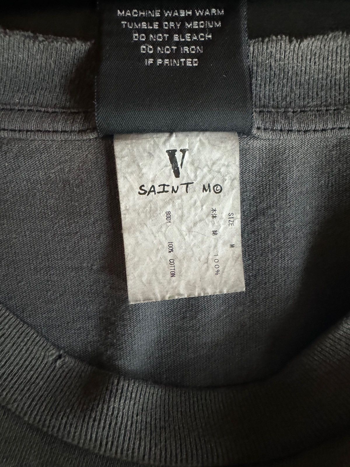 Saint Michael × Vlone Heaven or Hell Tee Size US M / EU 48-50 / 2 - 6 Thumbnail