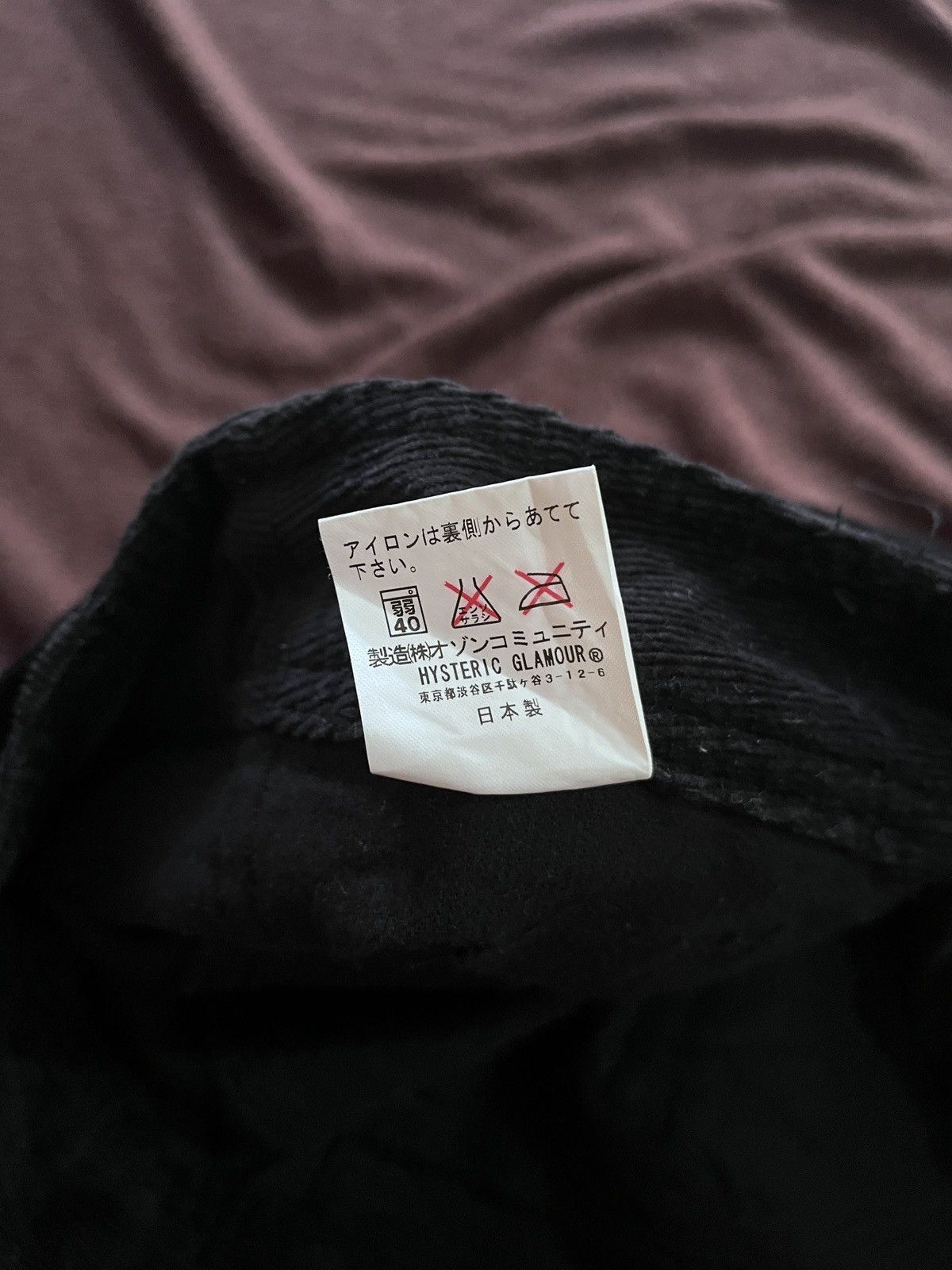 Hysteric Glamour Hysteric Glamour Super Flare Black Corduroy Size US 29 - 7 Thumbnail