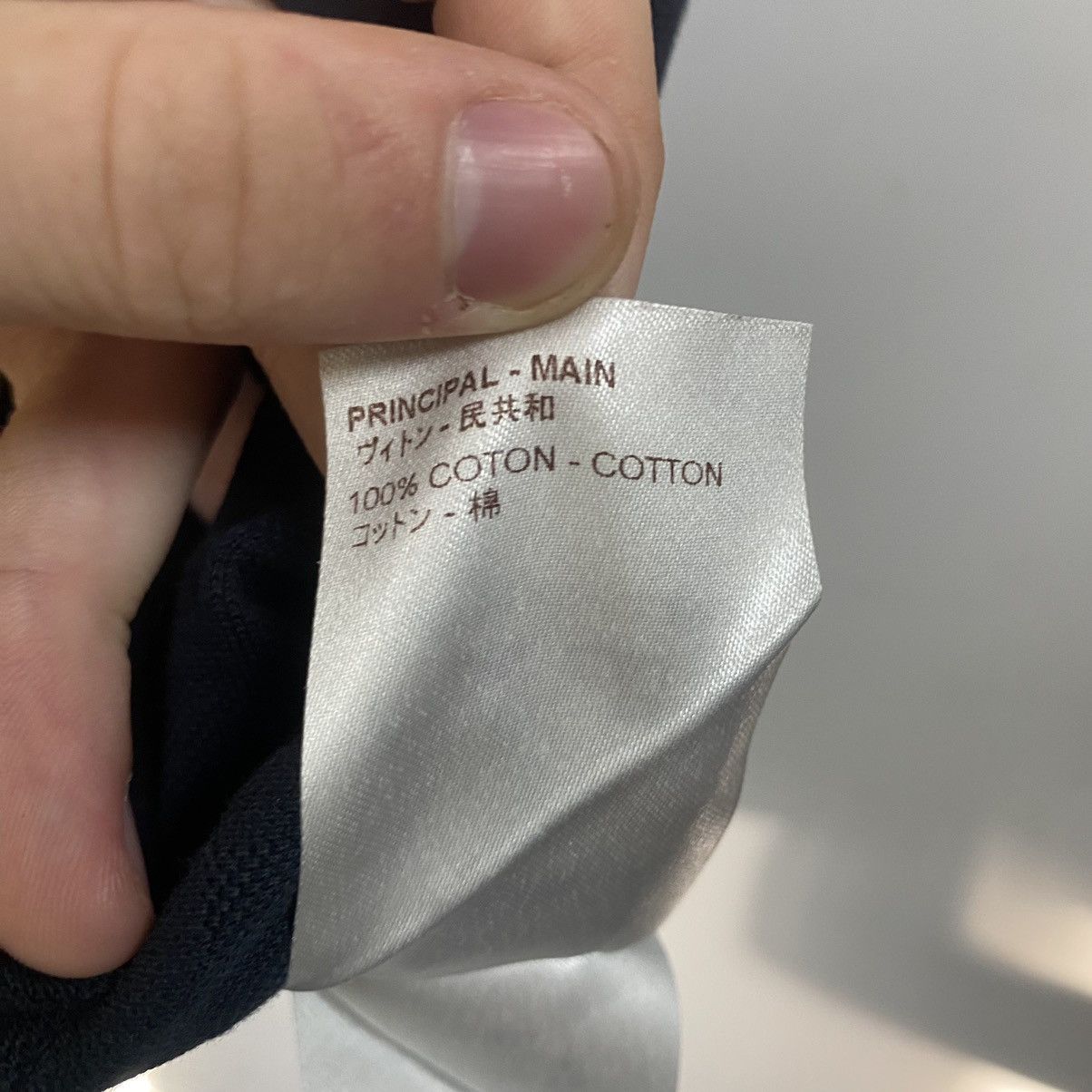 Louis Vuitton Louis Vuitton shirt Size US L / EU 52-54 / 3 - 10 Thumbnail