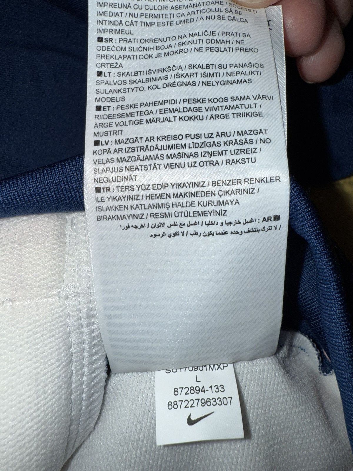 Nike × Pigalle Nike Lab x Pigalle Track Jacket! New w/ Tags!! men’s Large Size US L / EU 52-54 / 3 - 22 Thumbnail