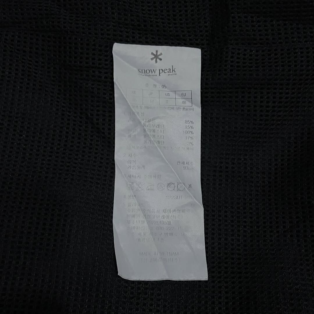 Snow Peak Snow Peak Thin Tech Light Lettering Woven Sweatshirt Size US M / EU 48-50 / 2 - 8 Thumbnail
