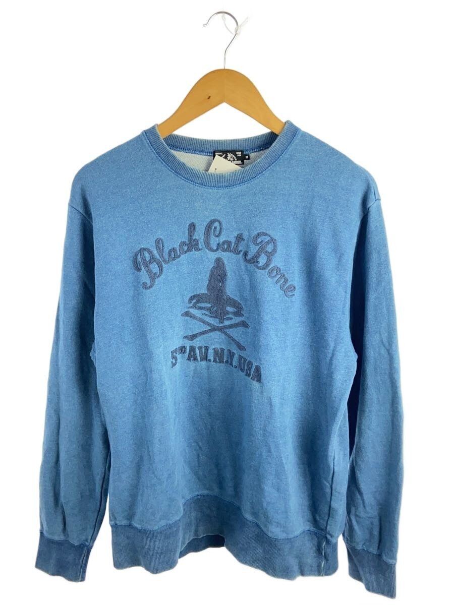 Hysteric Glamour Hysteric Black Cat Bone Sweatshirt Size US M / EU 48-50 / 2 - 1 Thumbnail
