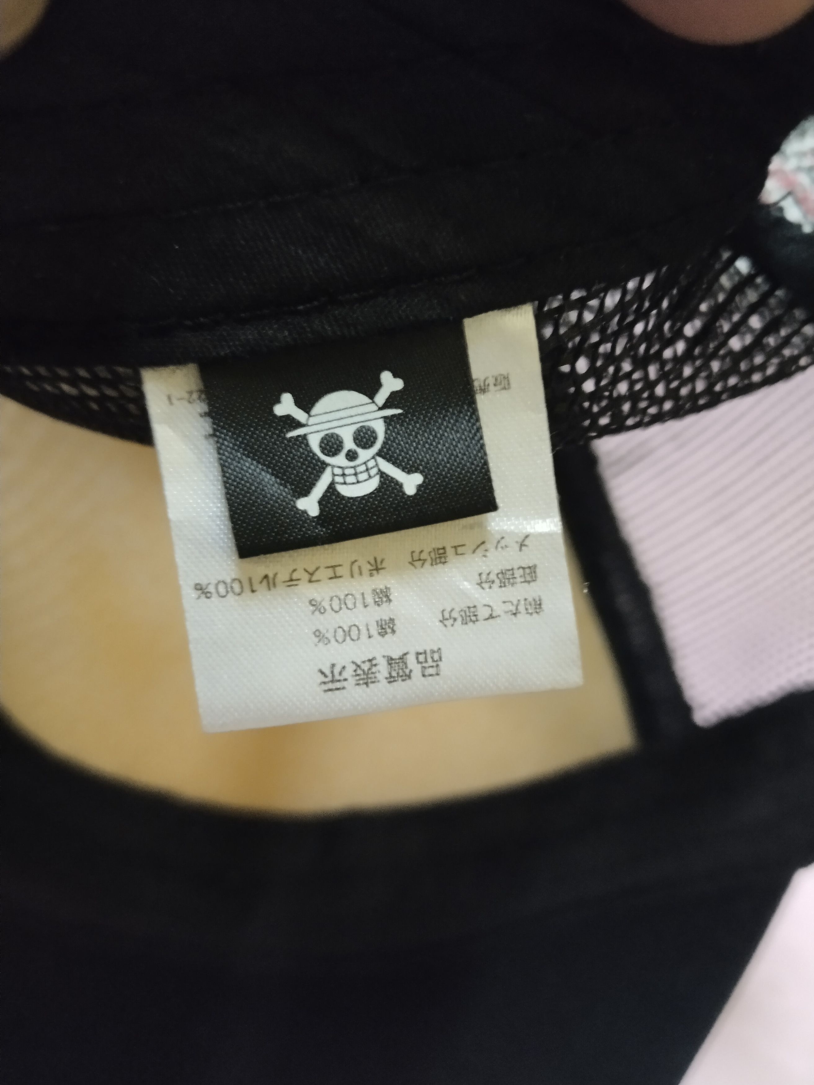 Anime × One Piece × Vintage ONE PIECE DISTRESSED STYLE CAP Size ONE SIZE - 7 Thumbnail