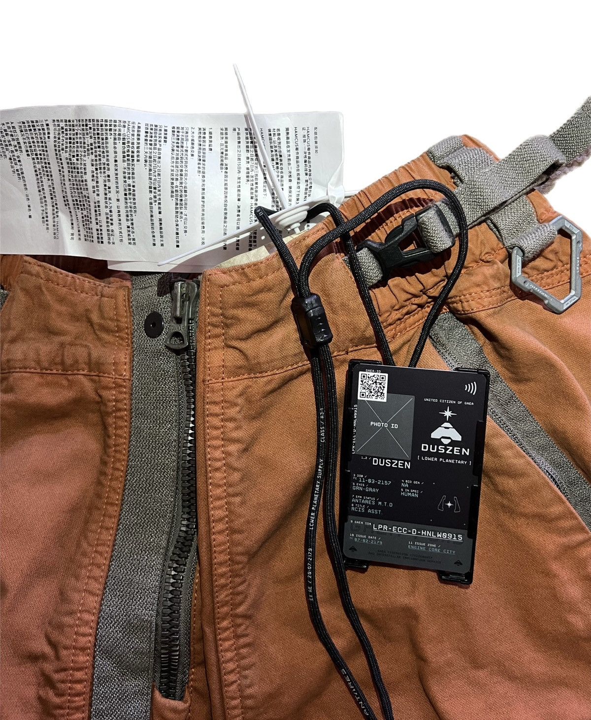 Hamcus LPU / Rustic Resistance Aero-Cargo Pants Size US 32 / EU 48 - 2 Thumbnail