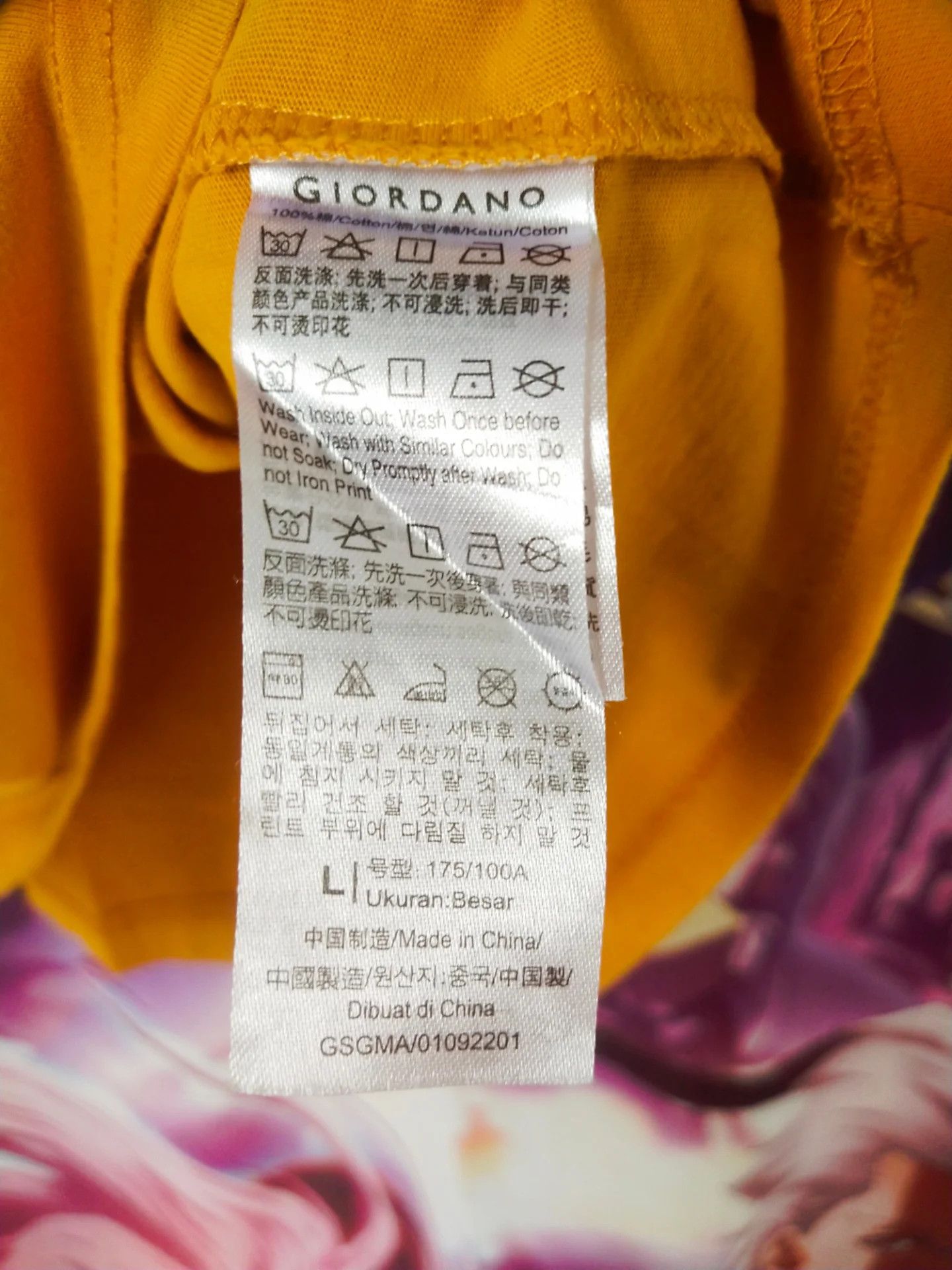 Disney Disney Winnie The Pooh x Girodano Tigger Yellow Cartoon Tee Size US L / EU 52-54 / 3 - 6 Thumbnail