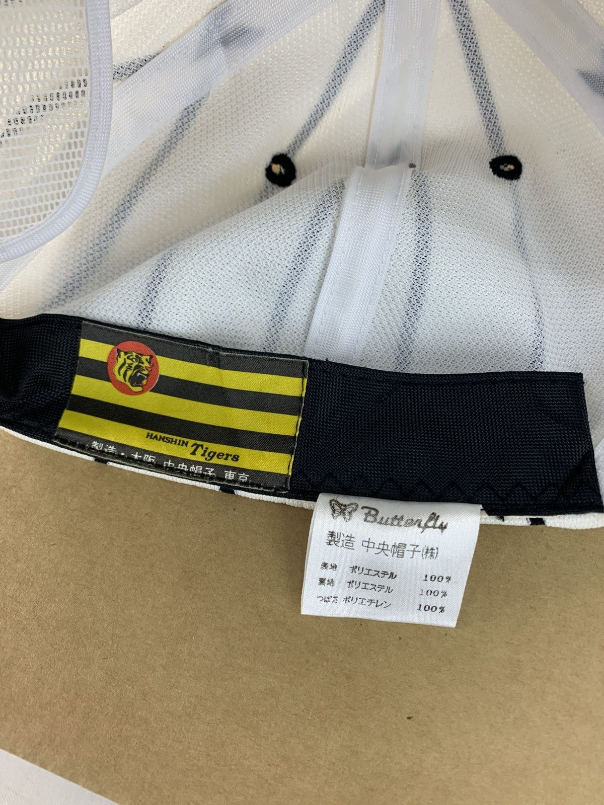 Japanese Brand 90s Hanshin Tiger Japanese Baseball Snap Cap Embroidery Logo Size ONE SIZE - 8 Thumbnail