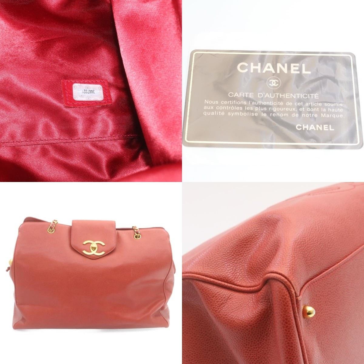 Chanel Chanel Coco Mark Super Model Bag Size ONE SIZE - 5 Thumbnail