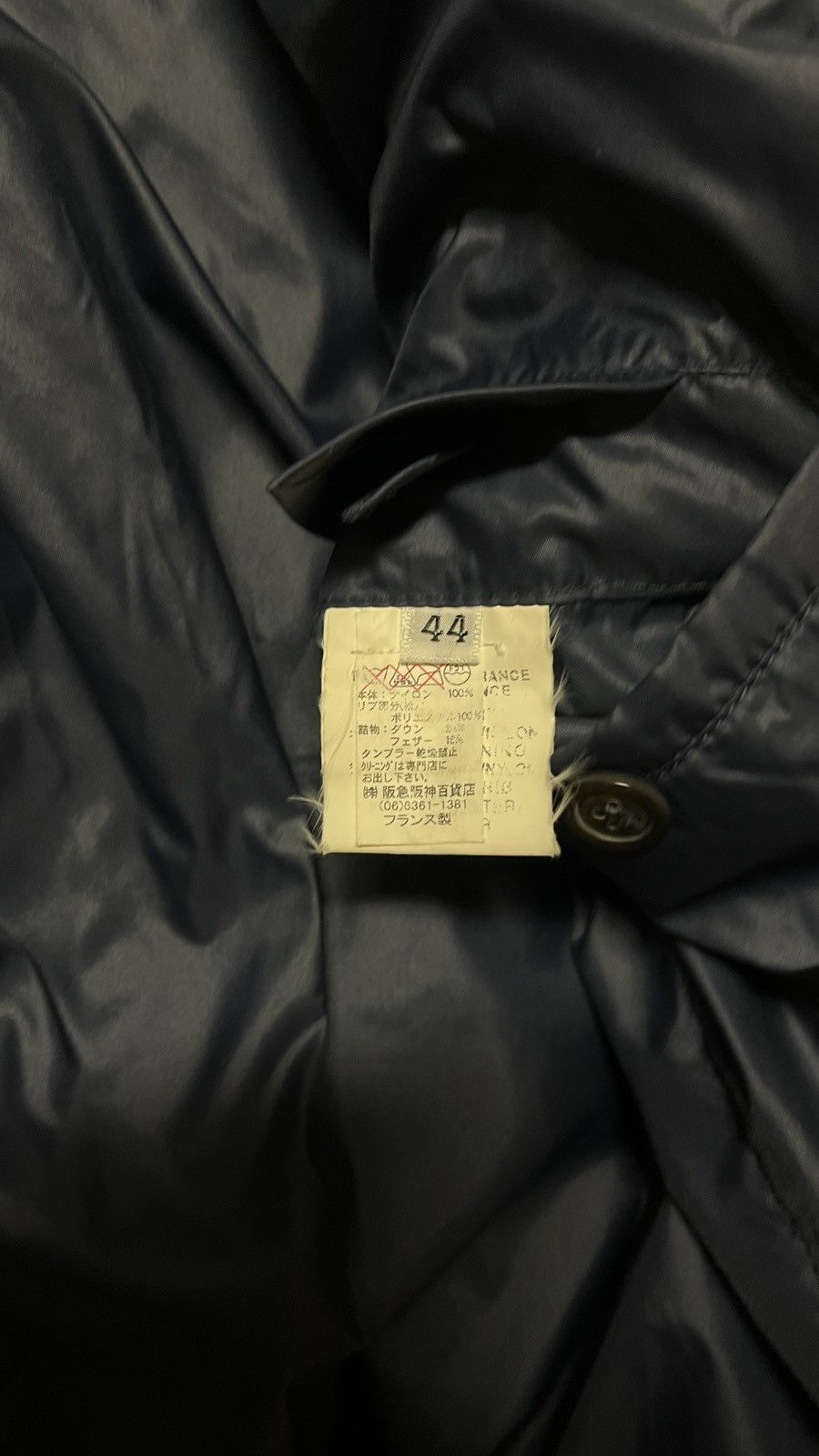 Balmain Balmain AW10 Quilted Down Puffer Jacket Size US S / EU 44-46 / 1 - 3 Thumbnail