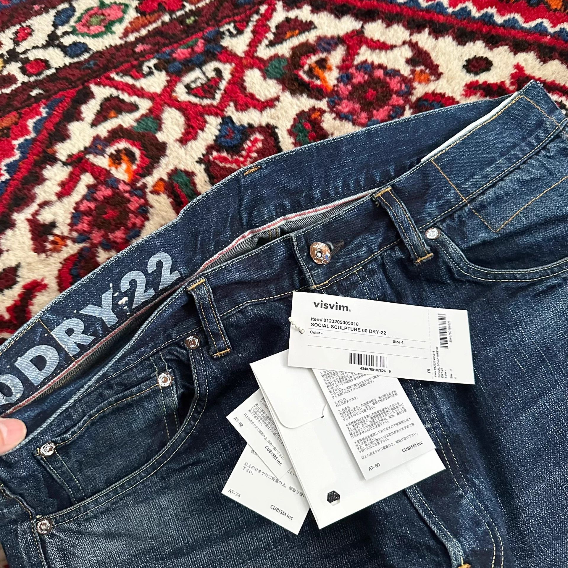 Visvim Visvim 23AW 00 Dry22 Jeans - Size 2 Size US 36 / EU 52 - 8 Thumbnail