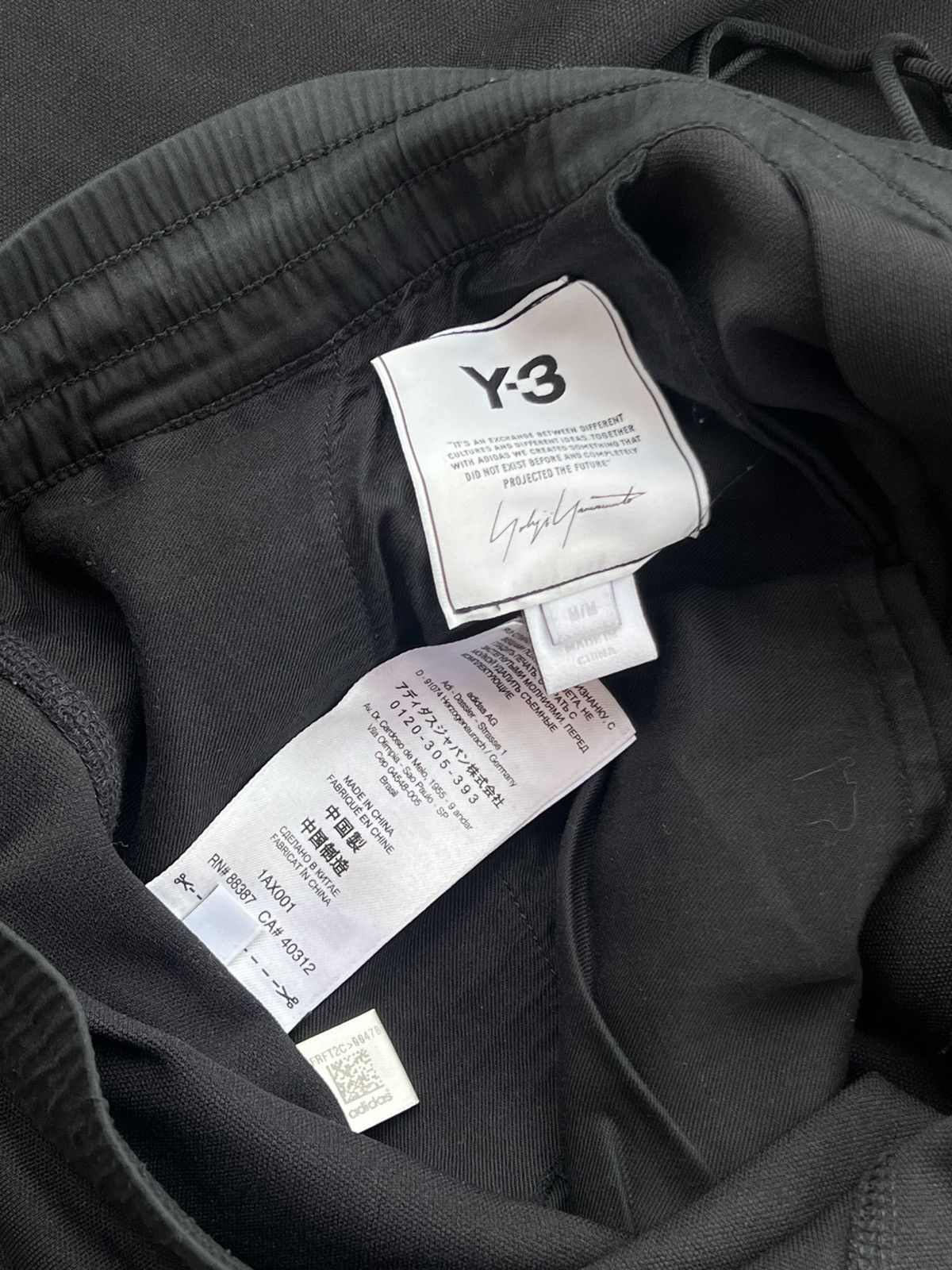Y-3 Y-3 Yoshi Yamamoto Jogger Pants Streetwear hype sneakers Size US 33 - 5 Thumbnail