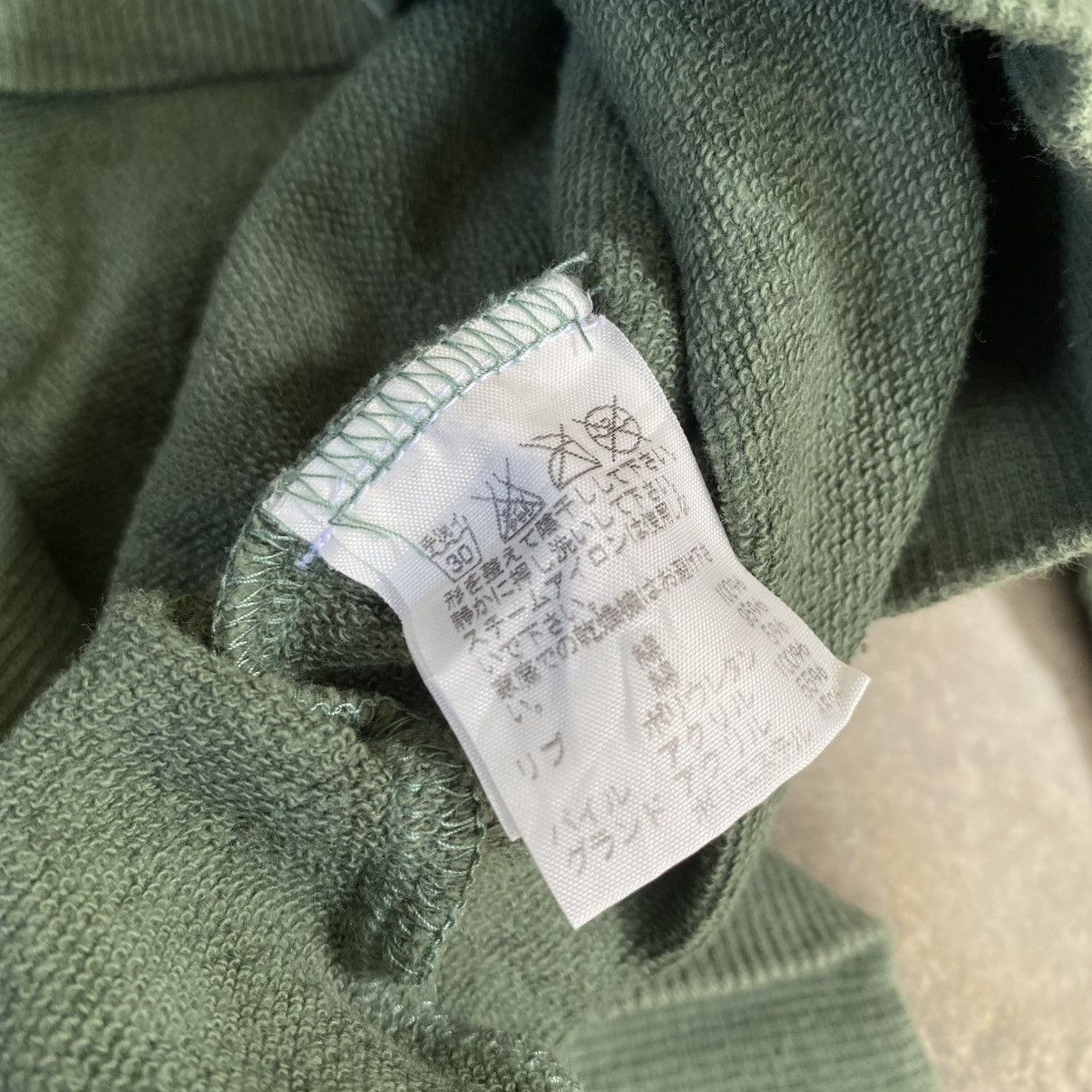 Issey Miyake Ne-net by Issey Miyake Rabbit Sweatshirt Size US M / EU 48-50 / 2 - 5 Thumbnail