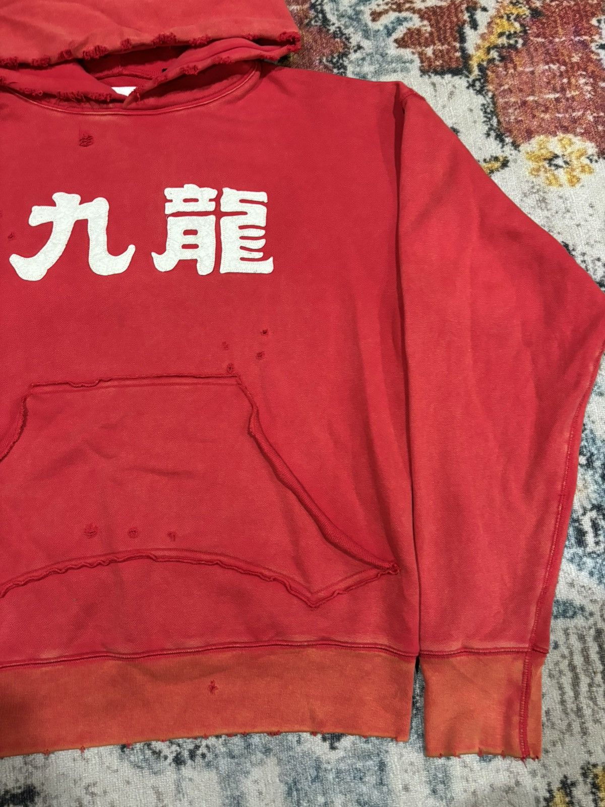 Japanese Brand Growthring & supply hoodie Size US L / EU 52-54 / 3 - 4 Thumbnail
