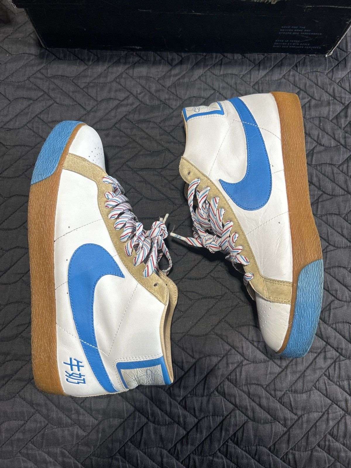 Nike Nike milk crate blazer sb Size US 10 / EU 43 - 1 Thumbnail