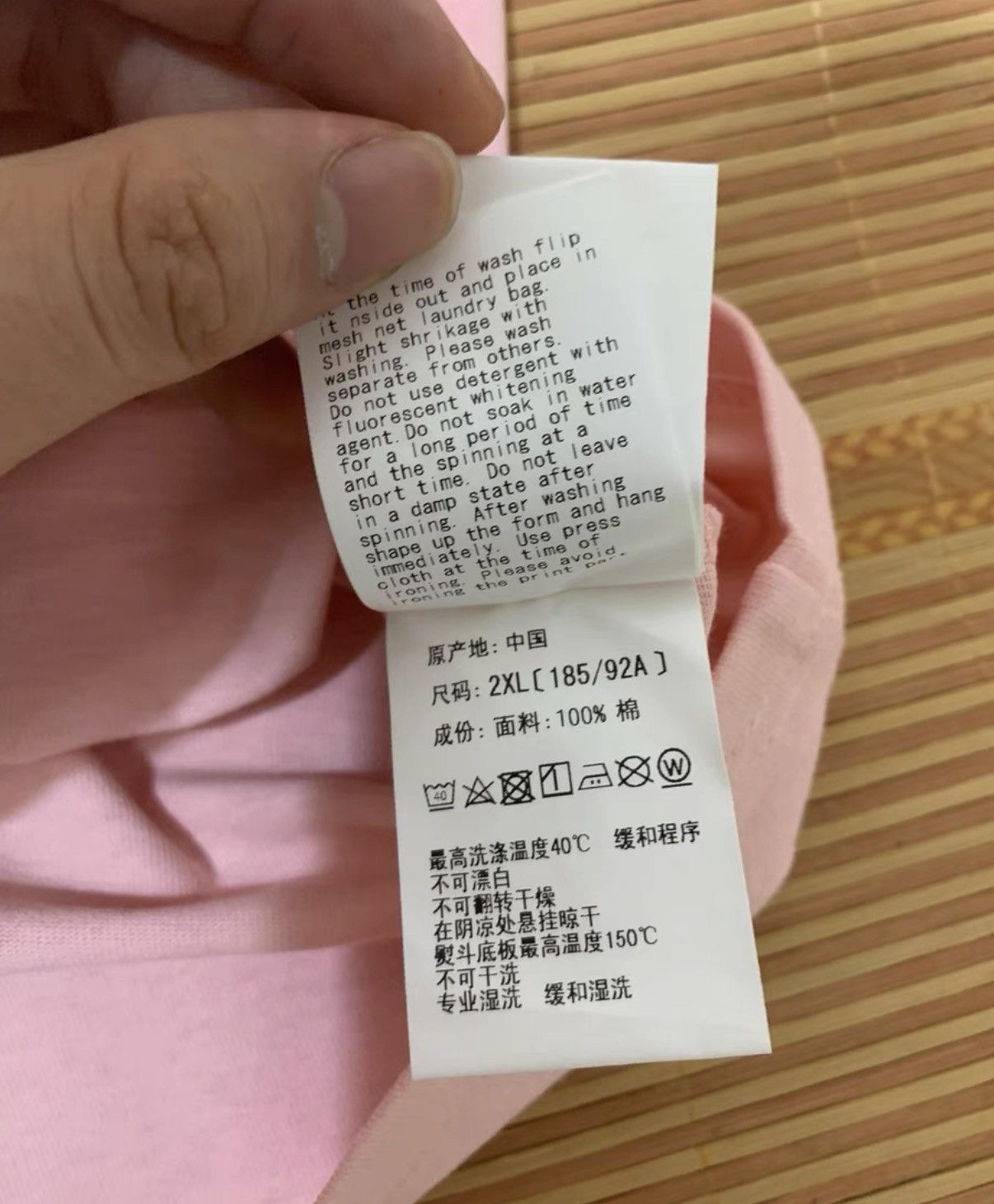 BAPE OG Nigo era pink short-sleeve tee