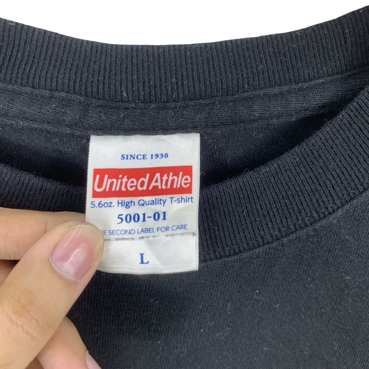 Vintage Vintage BIG II AMAMI Made Famous By Sanma And Kimutaku Tee Size US L / EU 52-54 / 3 - 8 Thumbnail