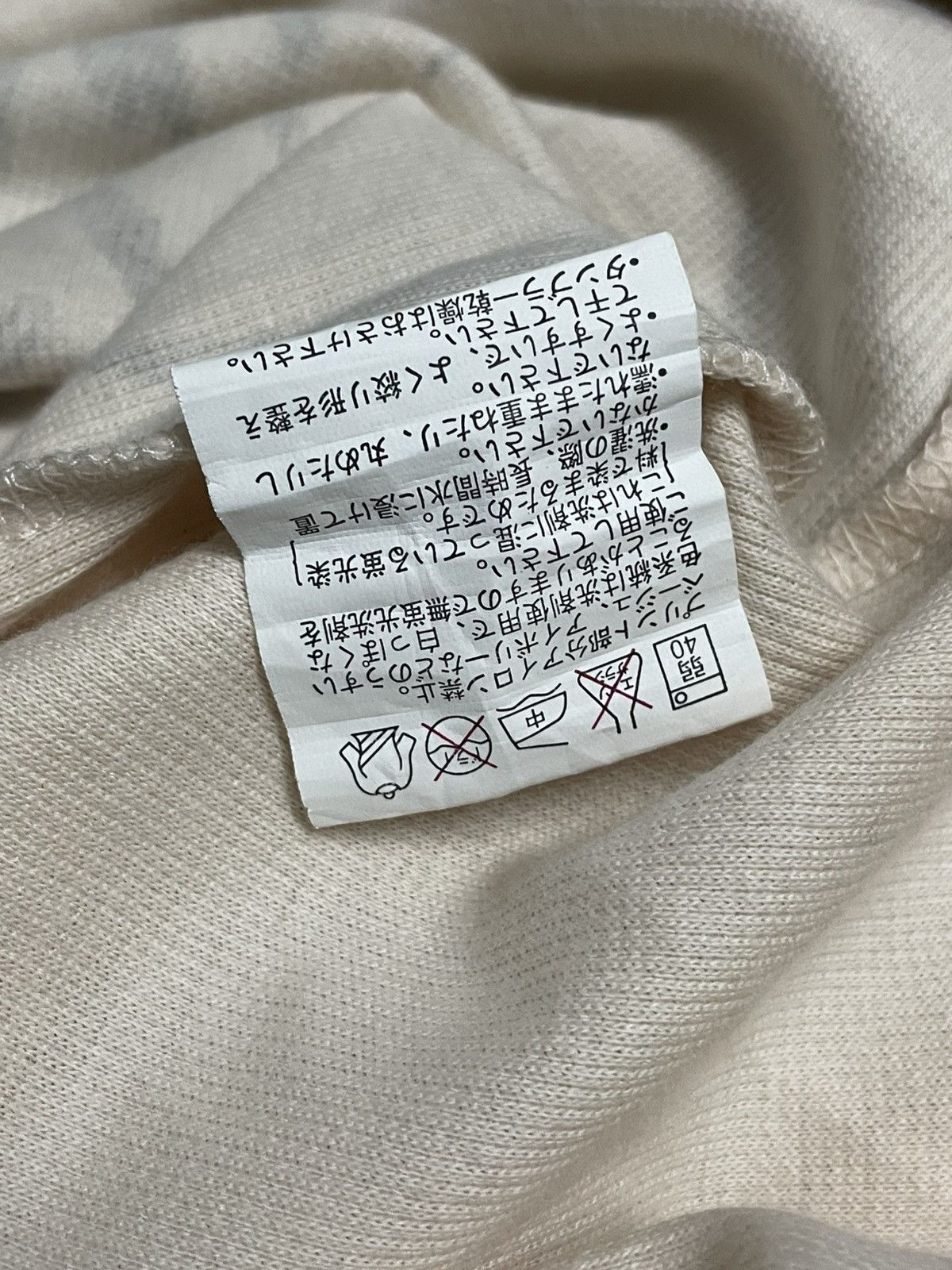 Japanese Brand Vintage 1990s Japan Designer Power To The People Girl Tshirt Size US S / EU 44-46 / 1 - 10 Thumbnail