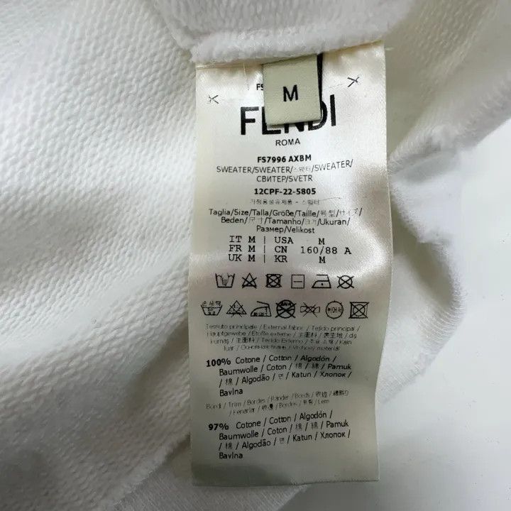 Fendi Fendi White Cropped Hoodie with Logo Print -2508 Size M / US 6-8 / IT 42-44 - 6 Thumbnail