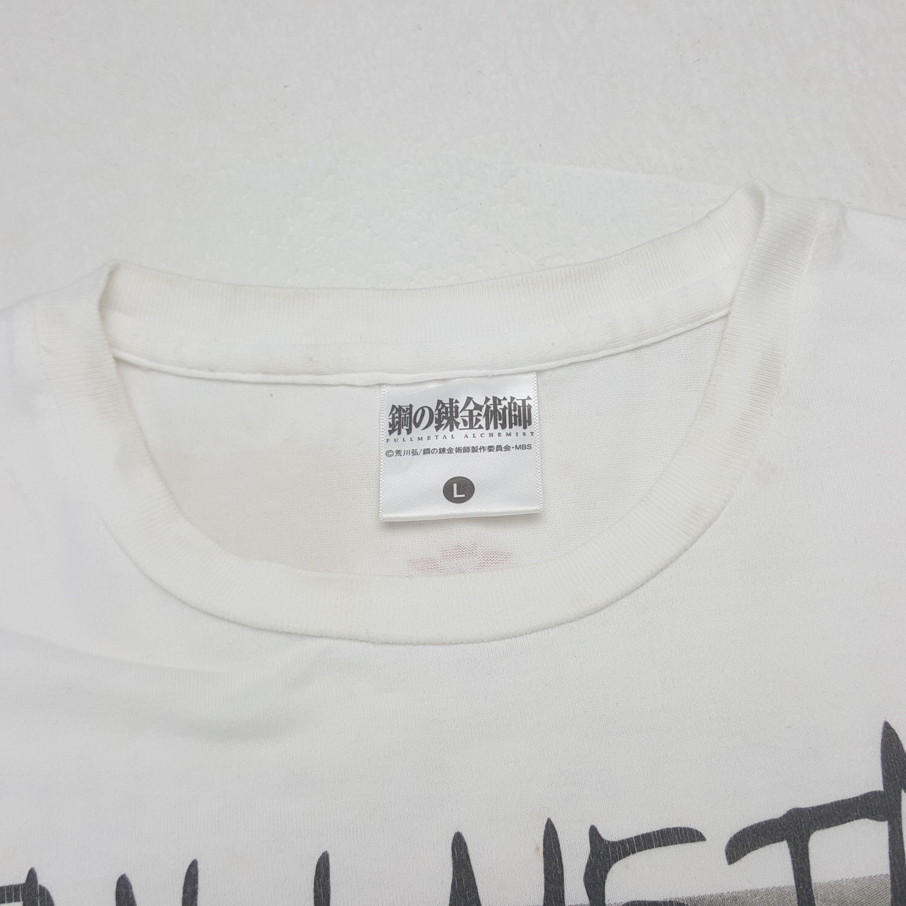 Anime Vintage Full Netal Alchemist Japanese Anime Tshirt RR17 Size US M / EU 48-50 / 2 - 5 Thumbnail