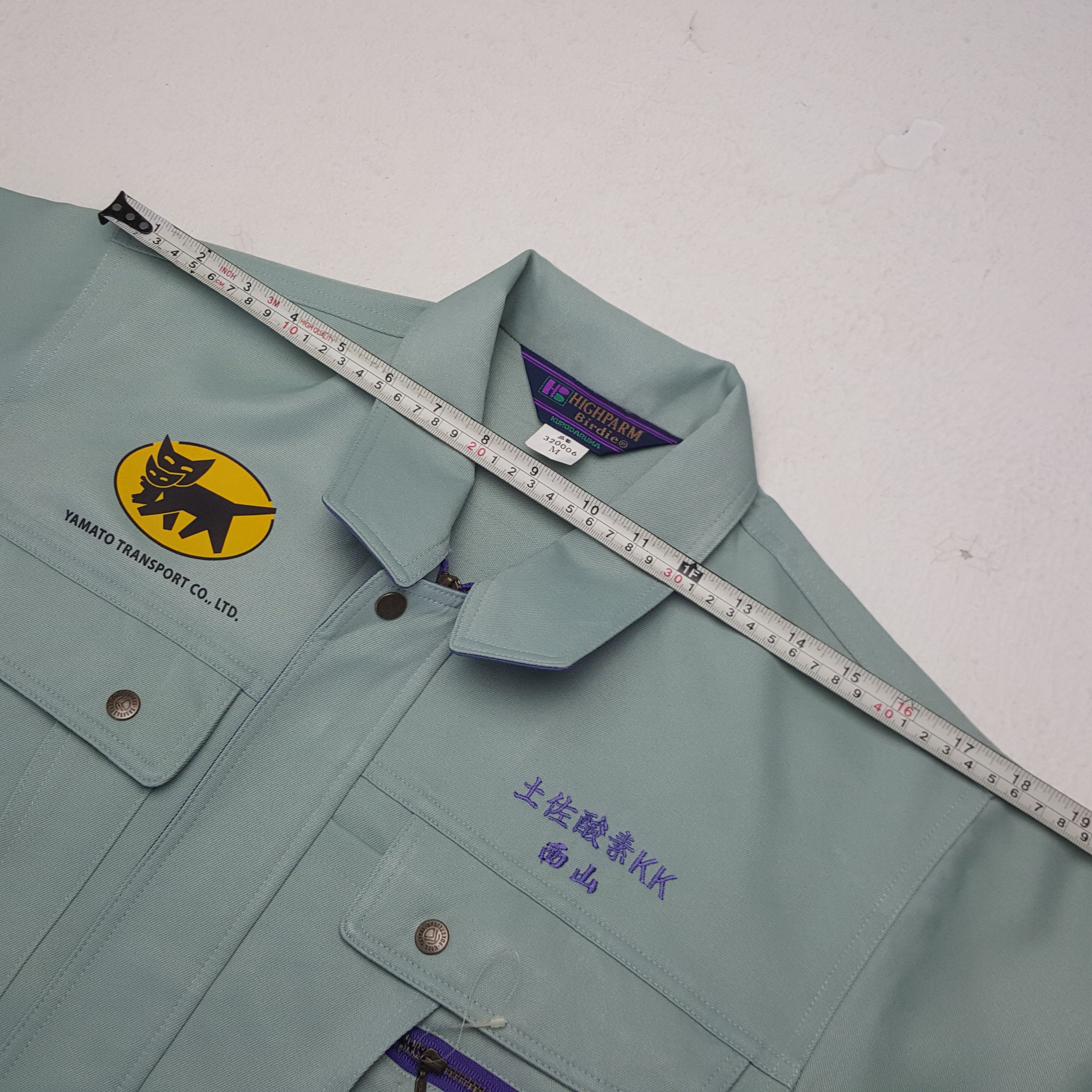 Japanese Brand × Vintage Vintage Yamato Transport Japanese Brand Custom Art Jacket Size US M / EU 48-50 / 2 - 5 Thumbnail