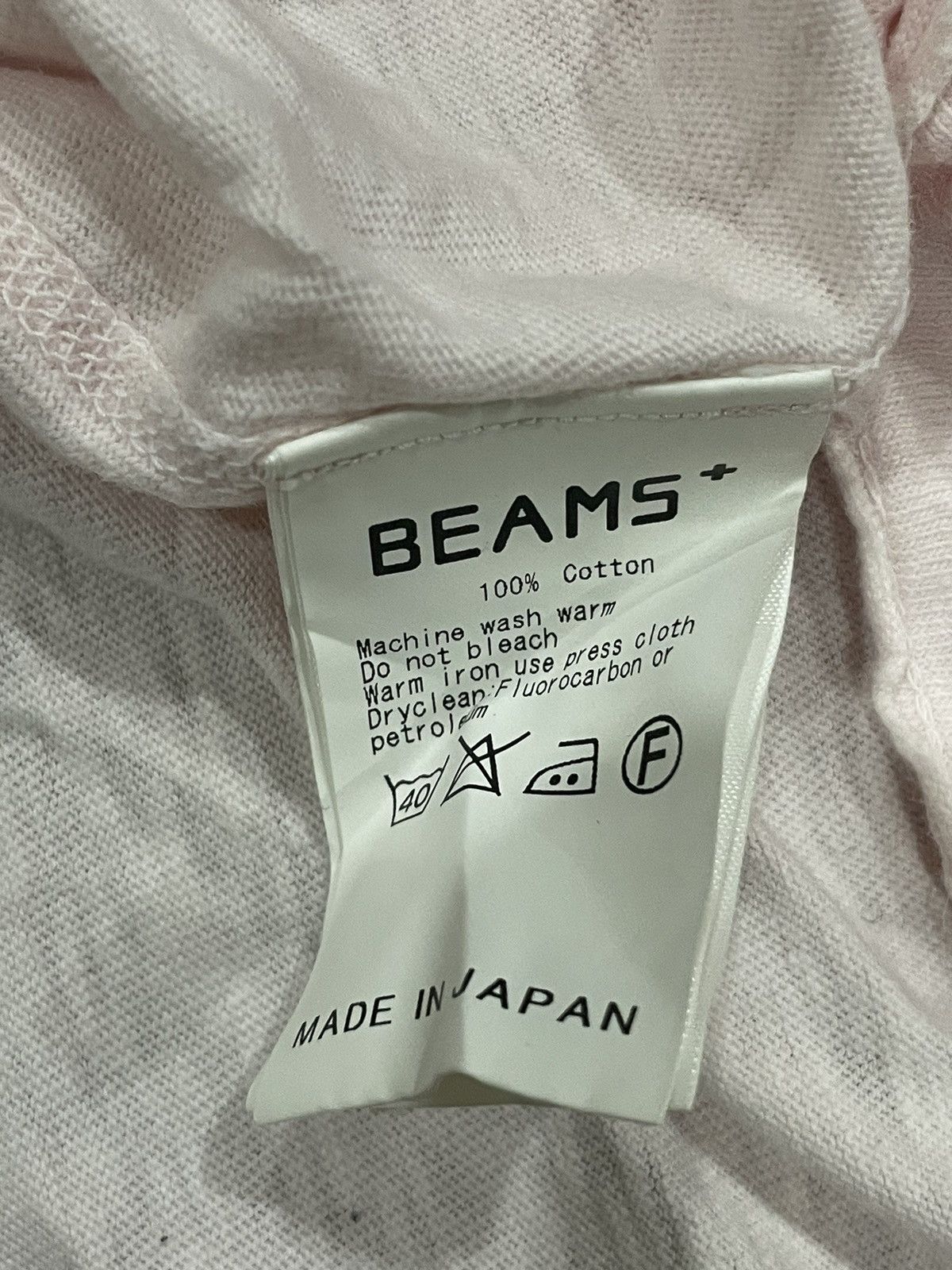 Beams Plus Beams + Tshirt Size US S / EU 44-46 / 1 - 3 Thumbnail