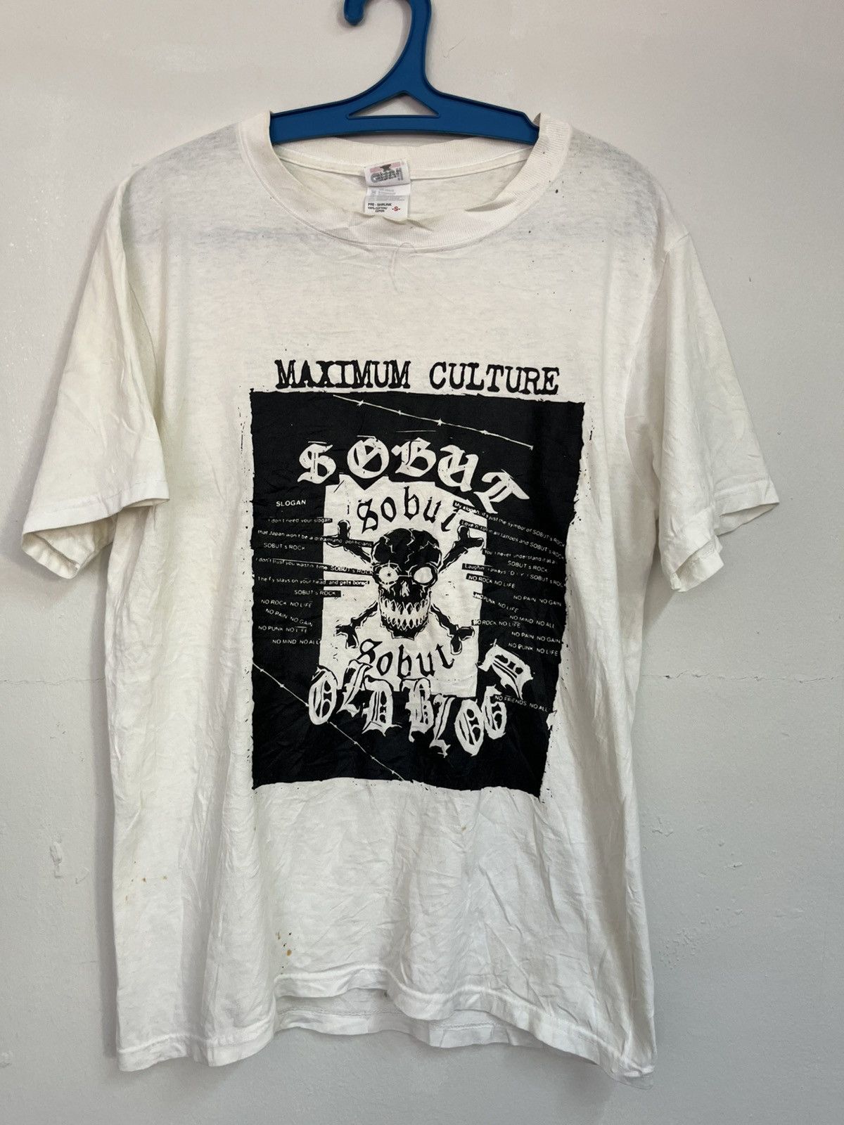 Anvil 💥 Distressed Sobut Maximum Culture Old Blood Skull Size US S / EU 44-46 / 1 - 1 Thumbnail