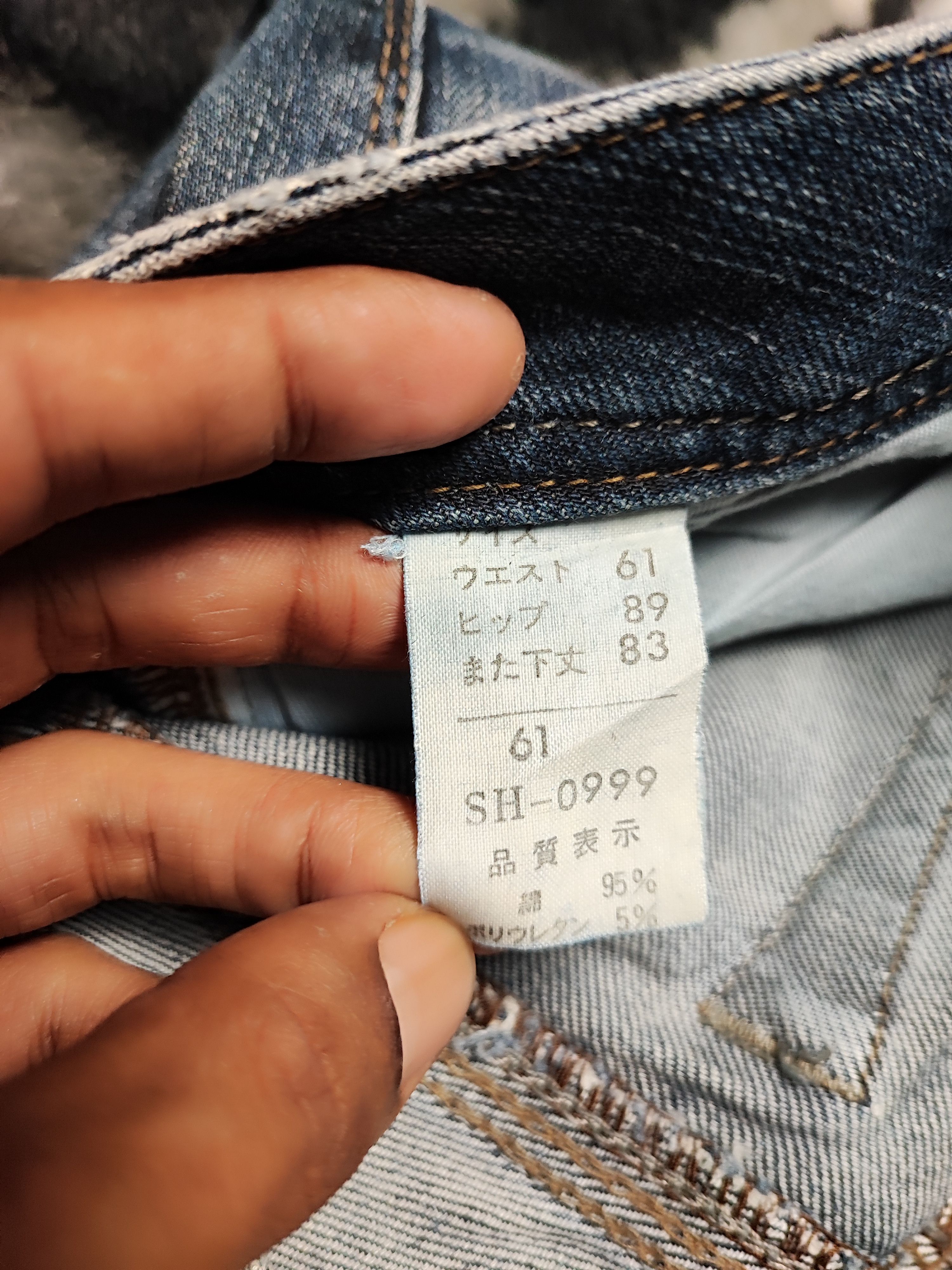 Japanese Brand × Vintage Flare Jeans by Sweet Camel Japan Size 28" / US 6 / IT 42 - 17 Thumbnail