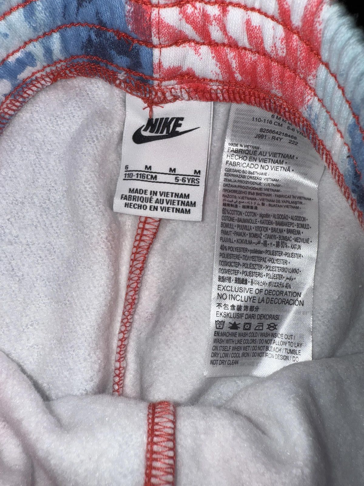 Nike Nike Little Boys' Tie Dye Club Shorts Set Size US 26 / EU 42 - 3 Thumbnail