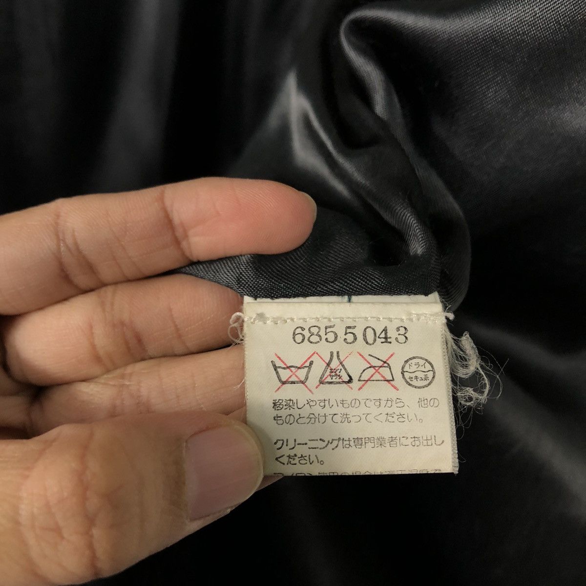 Issey Miyake 📌Vintage Chore Jacket Intermezzo Japan Leather Collar Size US L / EU 52-54 / 3 - 20 Thumbnail