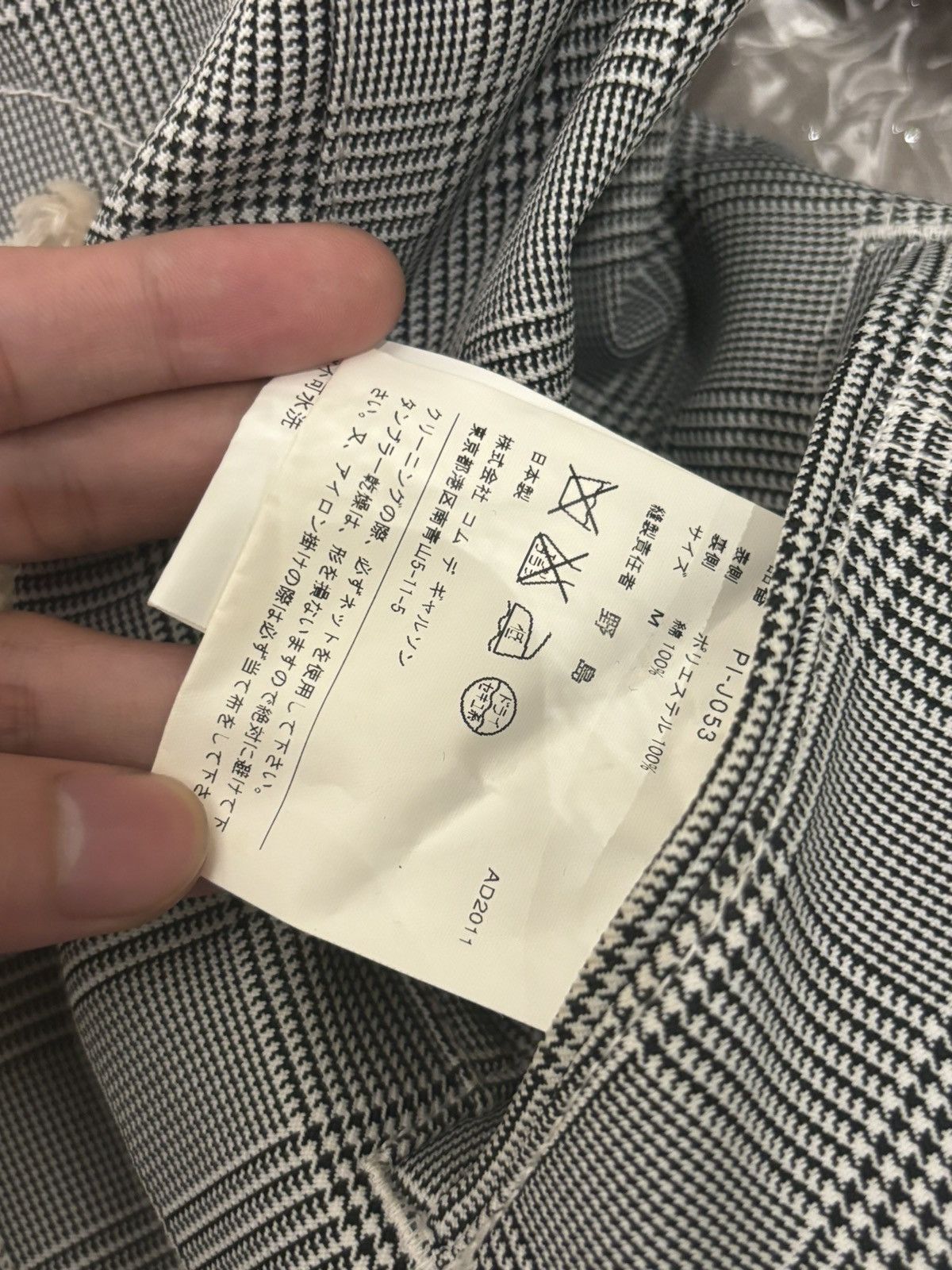 Comme des Garcons Homme Plus Comme Des Garçons | Prince of Wales Check Hooded Suit Jacket Size 48R - 8 Thumbnail