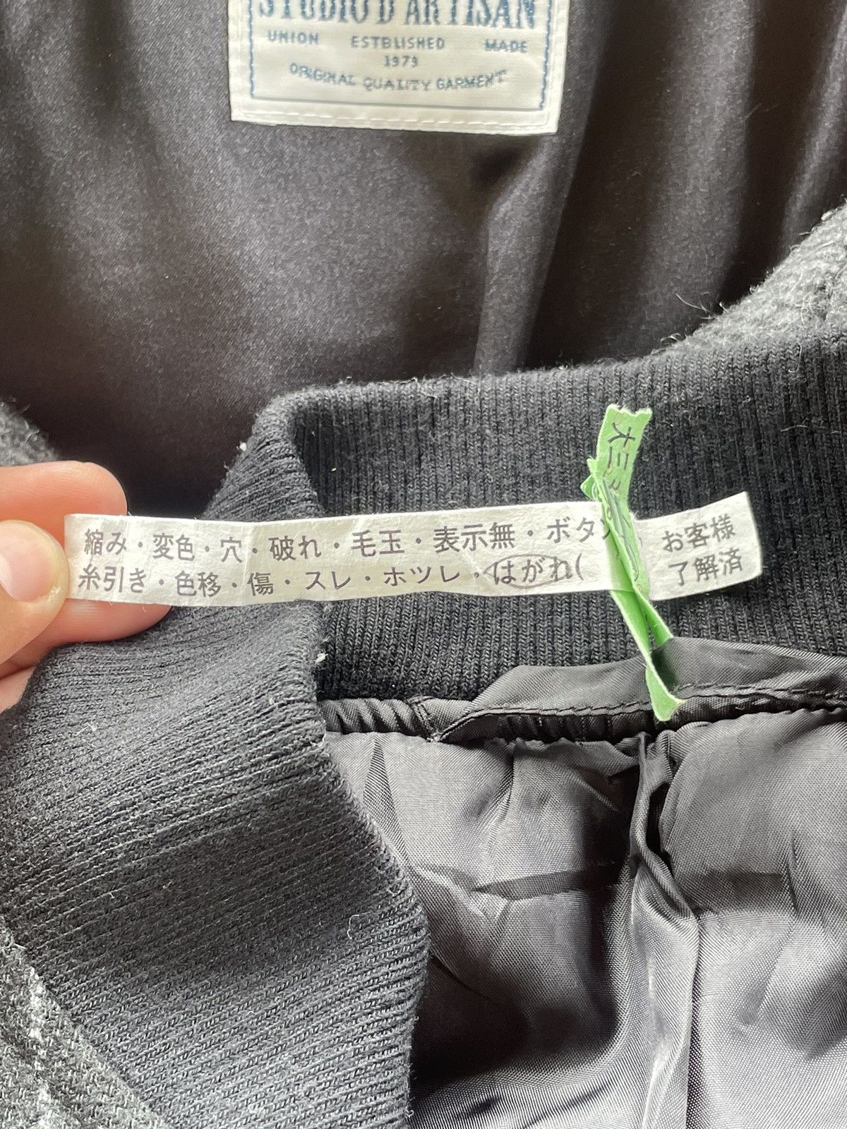 Japanese Brand Japanese Brand Gu Jacket Size US M / EU 48-50 / 2 - 8 Thumbnail
