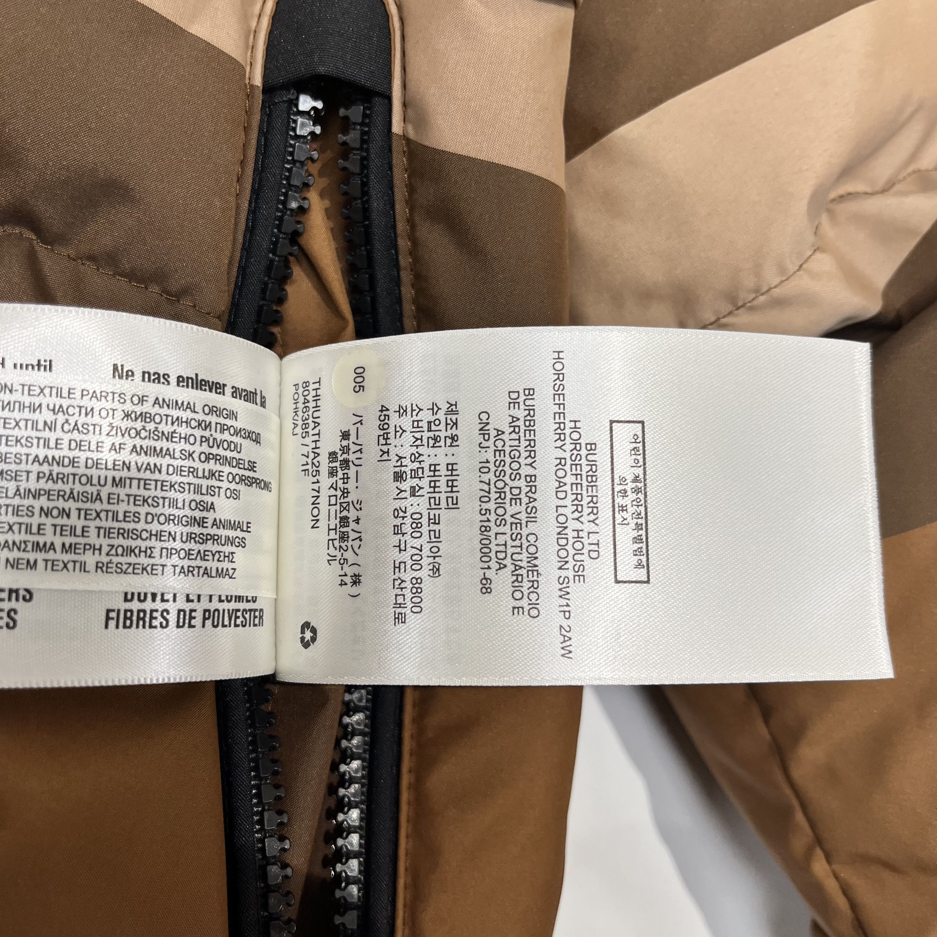 Burberry Burberry Cropped Puffer Jacket Dark Birch Brown Size XS / US 0-2 / IT 36-38 - 12 Thumbnail