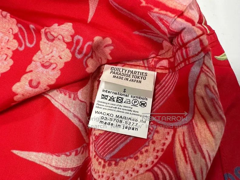 Wacko Maria Wacko Maria Hawaiian shirt Size US S / EU 44-46 / 1 - 5 Thumbnail