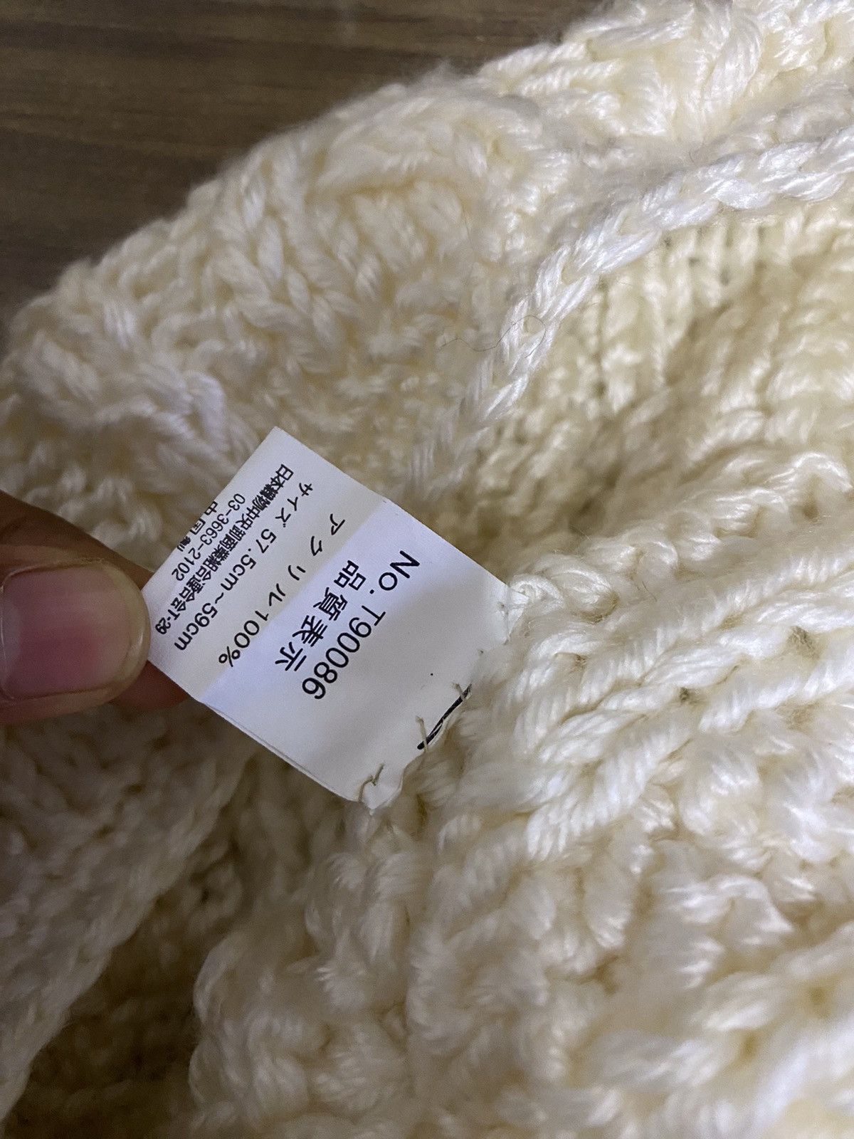 Japanese Brand Japanese Brand Knit Beanie Hat Size ONE SIZE - 5 Thumbnail