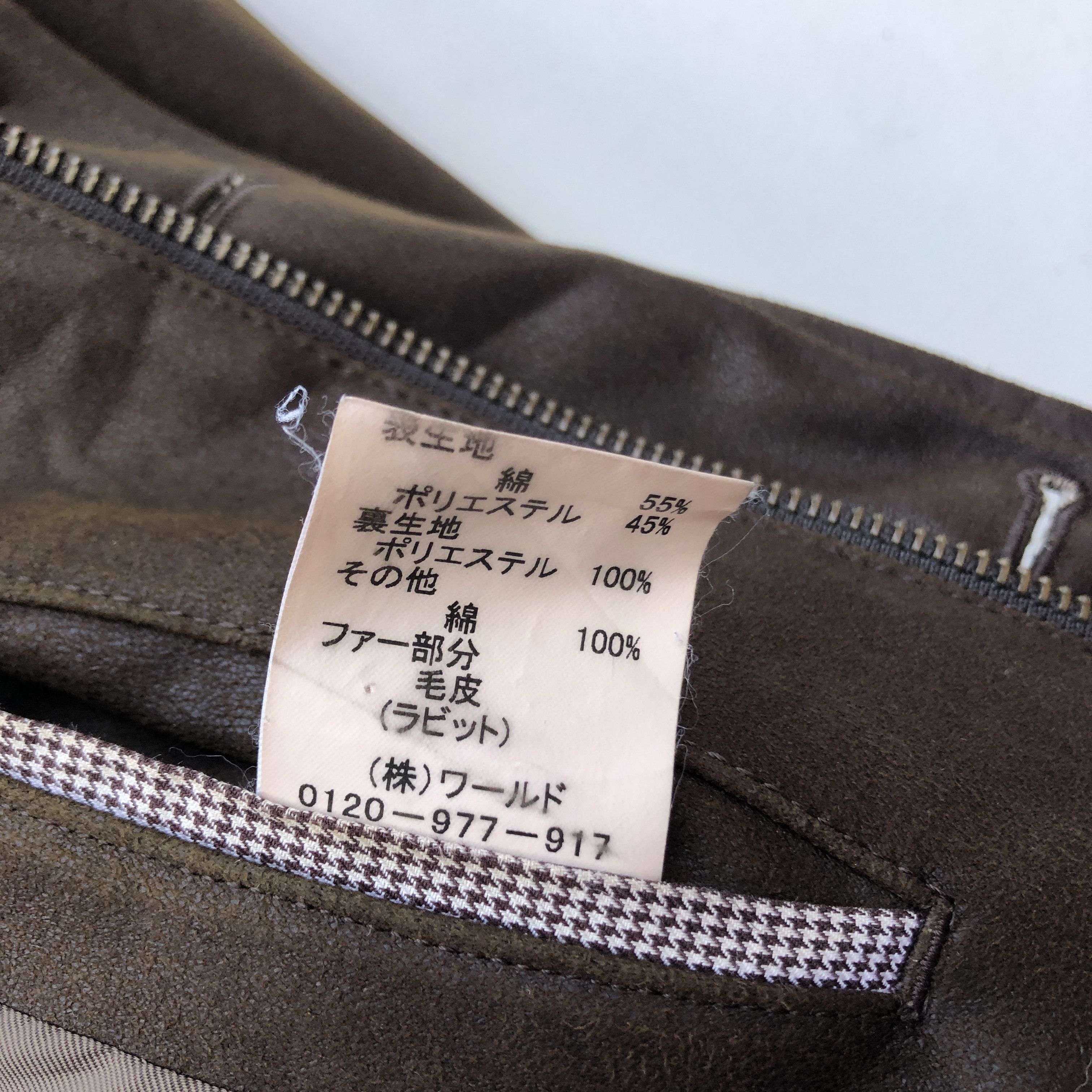Takeo Kikuchi TAKEO KIKUCHI Suede Leather Jacket #0754-23 Size US S / EU 44-46 / 1 - 9 Thumbnail